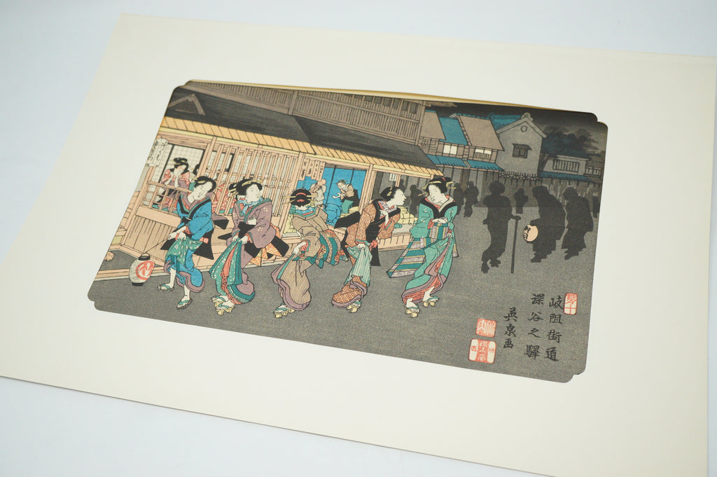 Japanese Quality Woodblock Print Recarved Edition by Keisai Eisen 1026D11