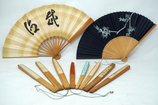 Japanische Sensu Faltfächer-Kollektion x10 Vintage Original 扇子 aus Japan 1127D11