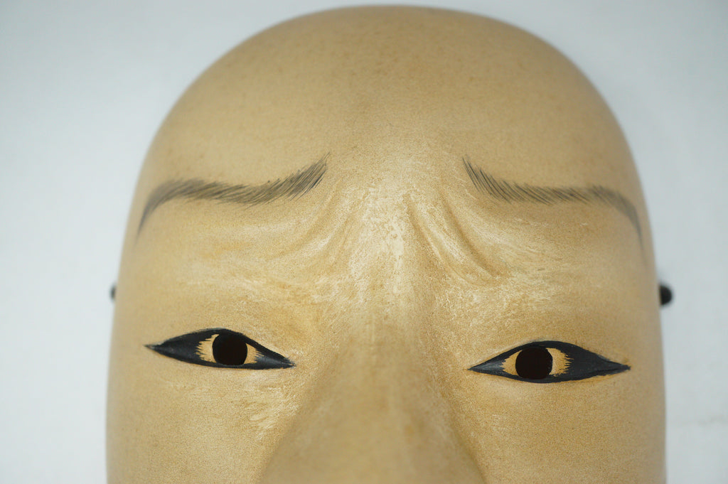 Handgefertigte japanische Noh-Theatermaske aus Holz – Mann 0602D11