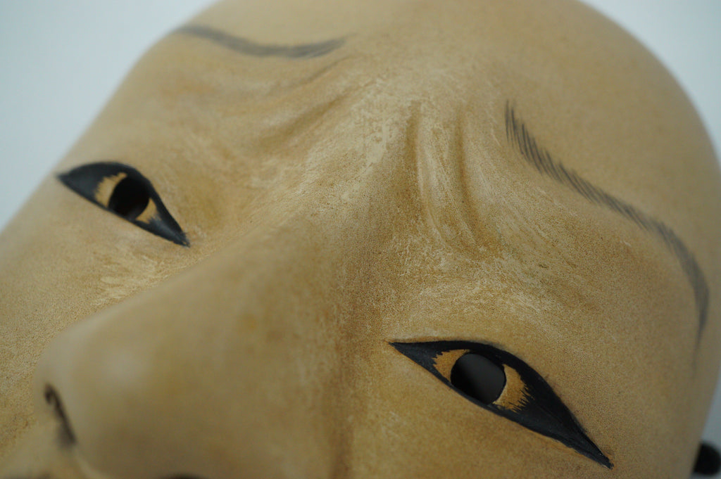 Handgefertigte japanische Noh-Theatermaske aus Holz – Mann 0602D11