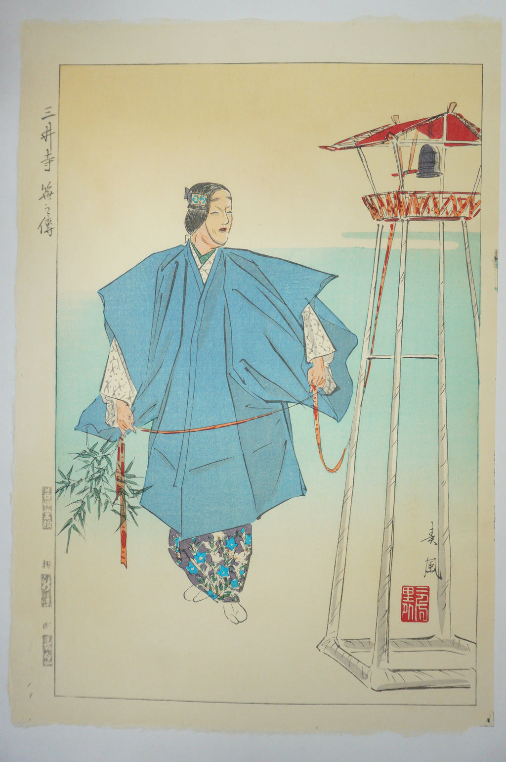 Japanese Woodblock Print Set 1930s Originals "Famous Noh Plays depicted" 0619G12