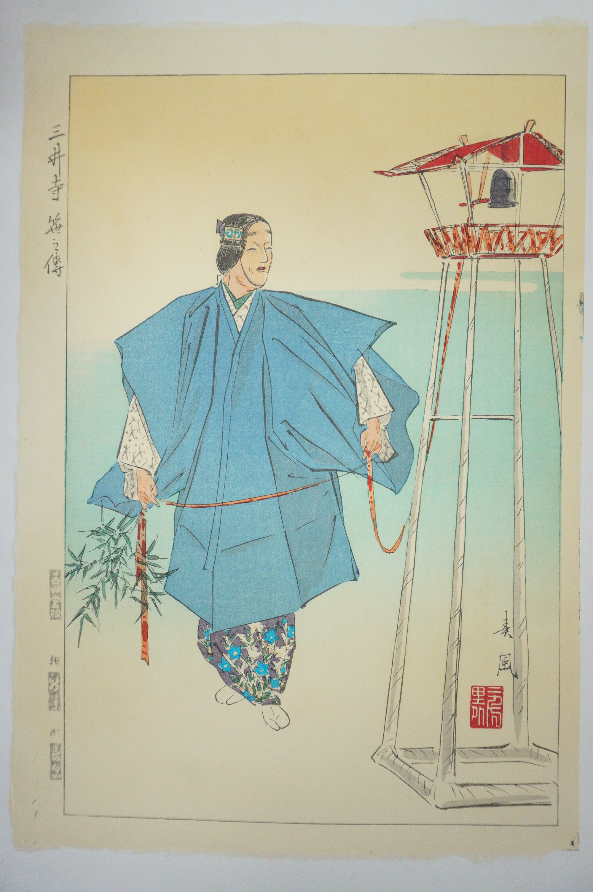 Japanese Woodblock Print Set 1930s Originals "Famous Noh Plays depicted" 0619G12