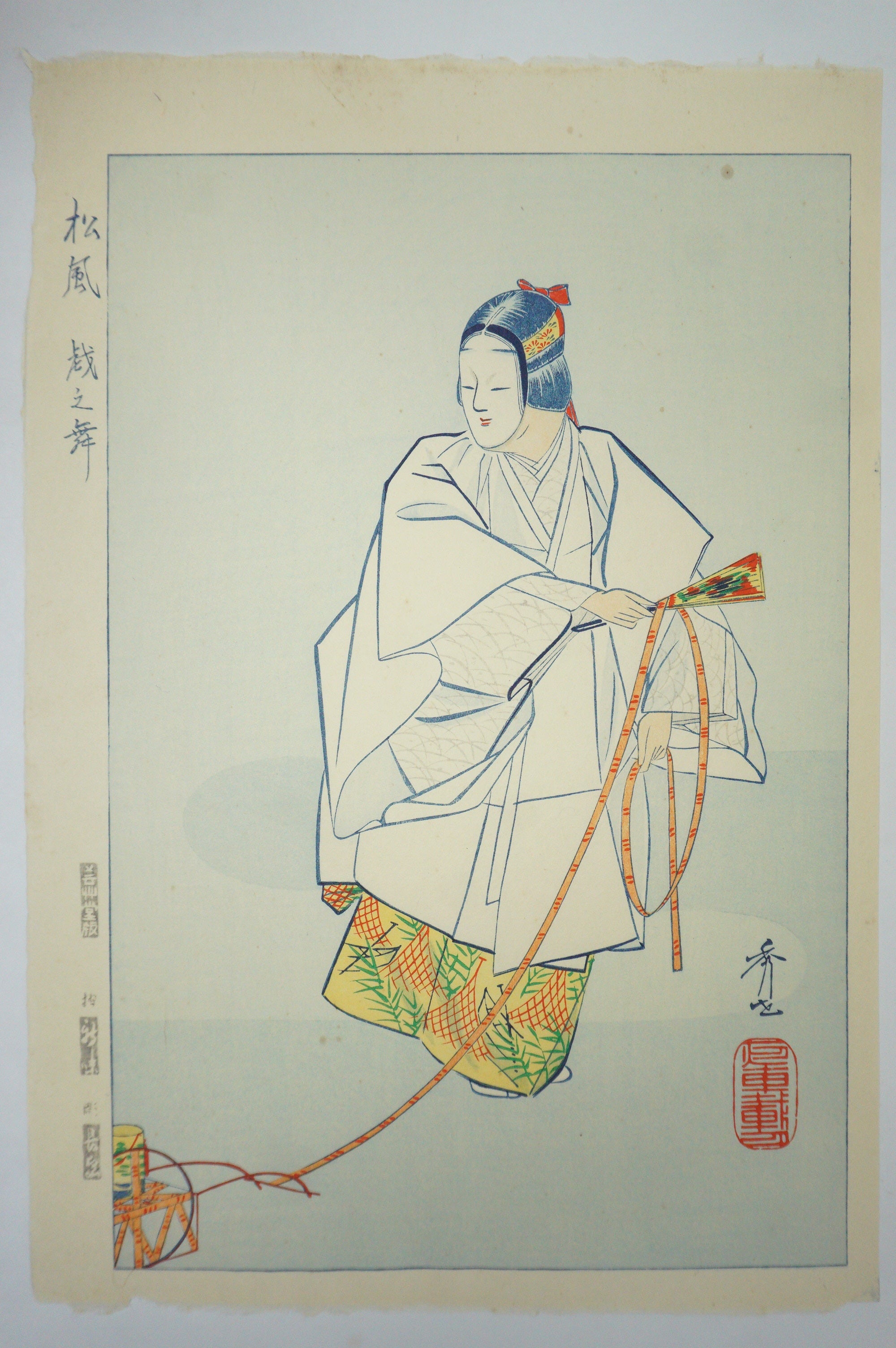 Japanese Woodblock Print Set 1930s Originals "Famous Noh Plays depicted" 0619G12