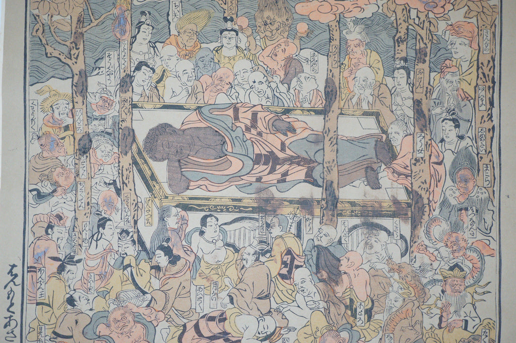 Japanischer Qualitäts-Holzschnitt, neu geschnitzte Ausgabe – Der Tod Buddhas – von Shigenaga 0603E12