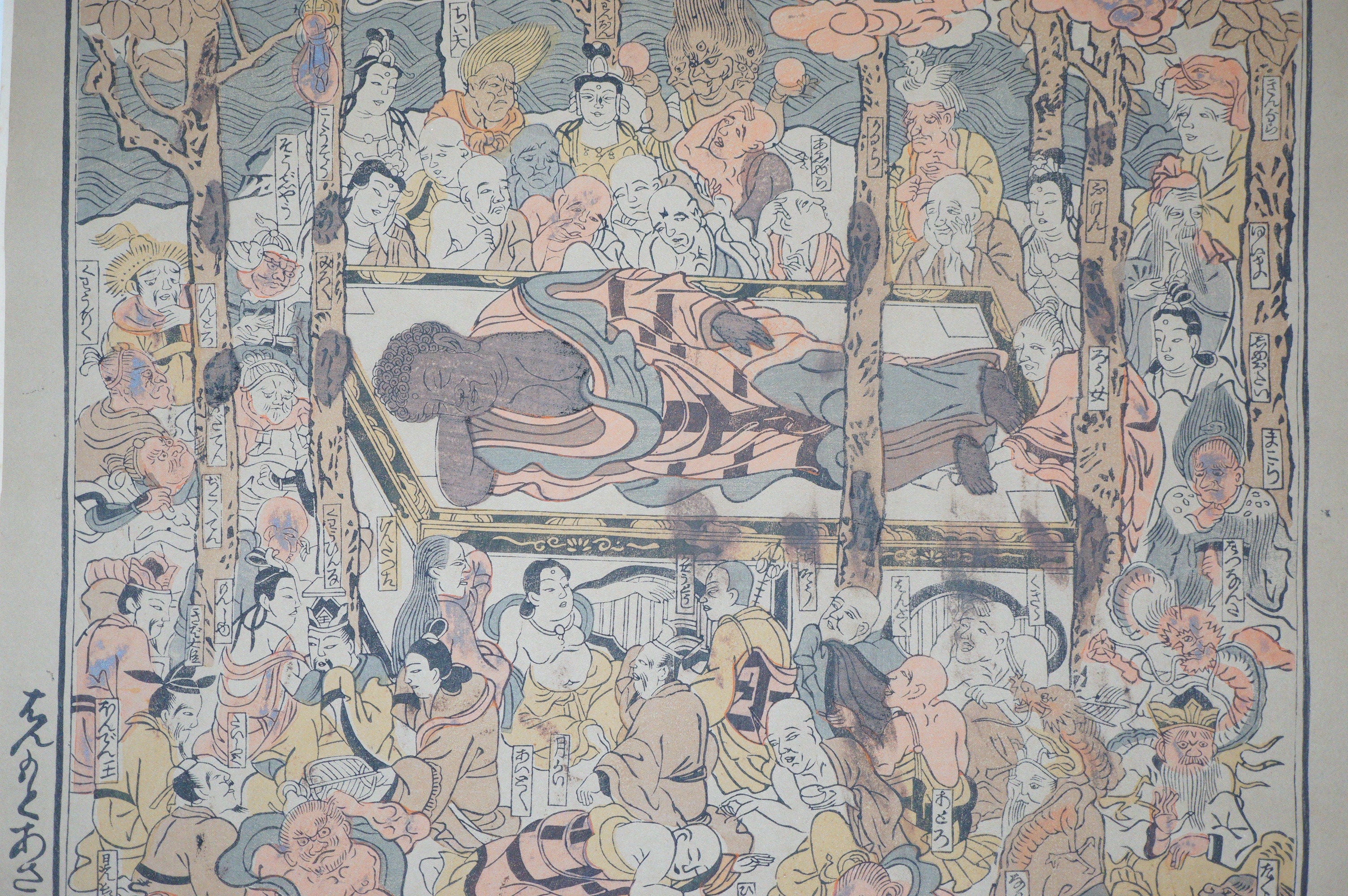Japanischer Qualitäts-Holzschnitt, neu geschnitzte Ausgabe – Der Tod Buddhas – von Shigenaga 0603E12