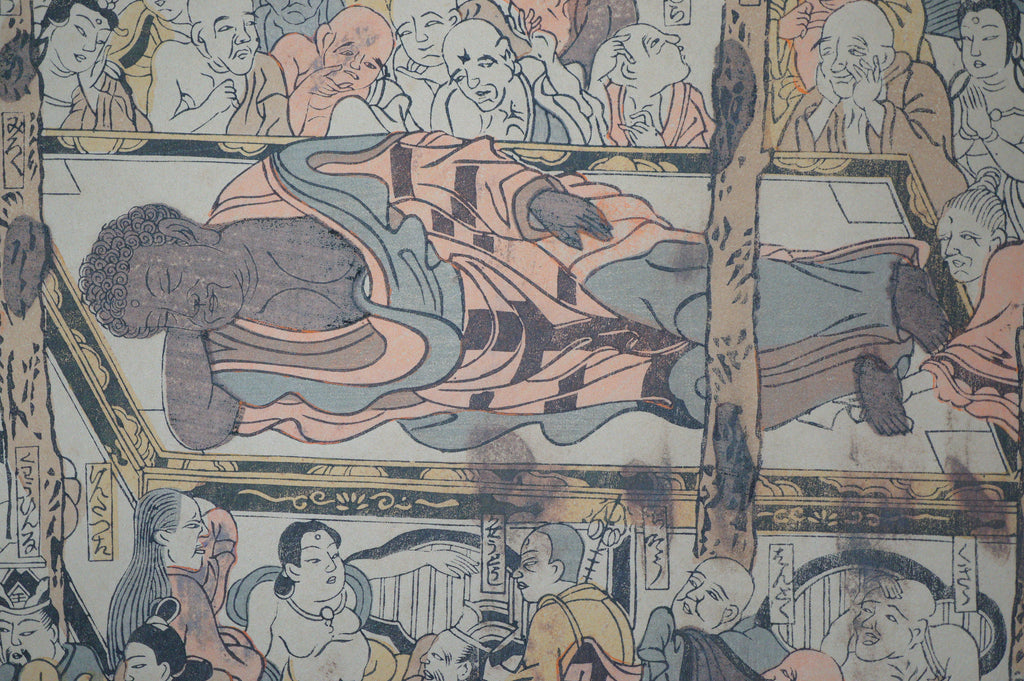 Japanischer Qualitäts-Holzschnitt, neu geschnitzte Ausgabe – Der Tod Buddhas – von Shigenaga 0603E12