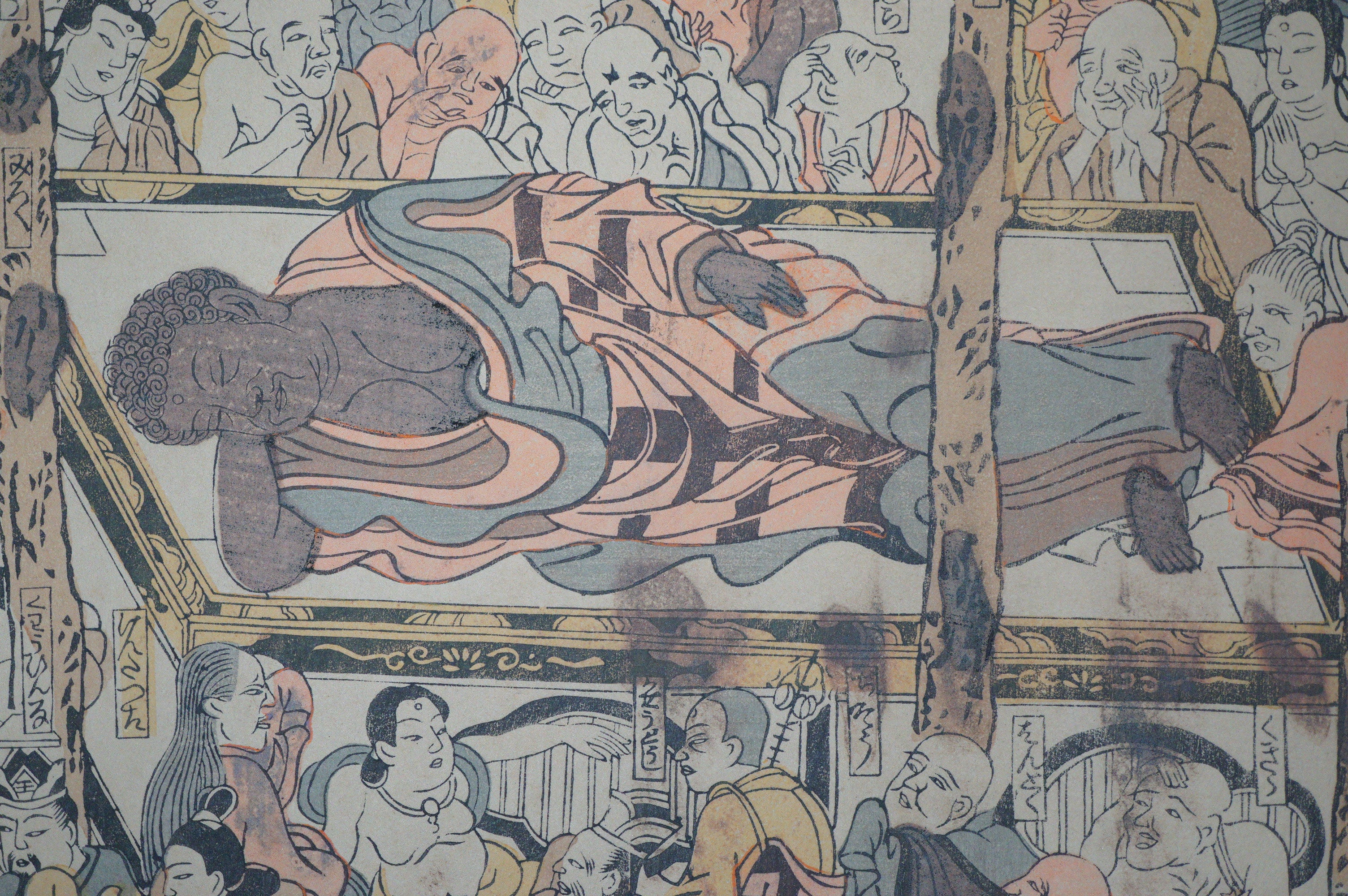 Japanischer Qualitäts-Holzschnitt, neu geschnitzte Ausgabe – Der Tod Buddhas – von Shigenaga 0603E12