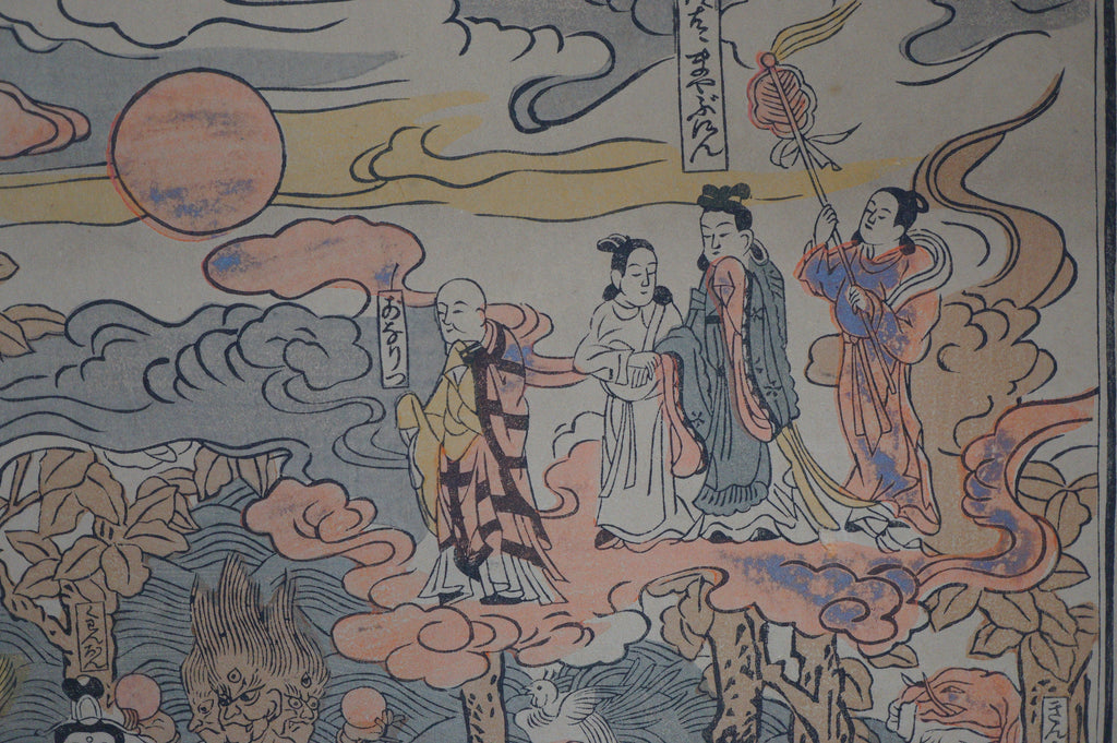 Japanischer Qualitäts-Holzschnitt, neu geschnitzte Ausgabe – Der Tod Buddhas – von Shigenaga 0603E12