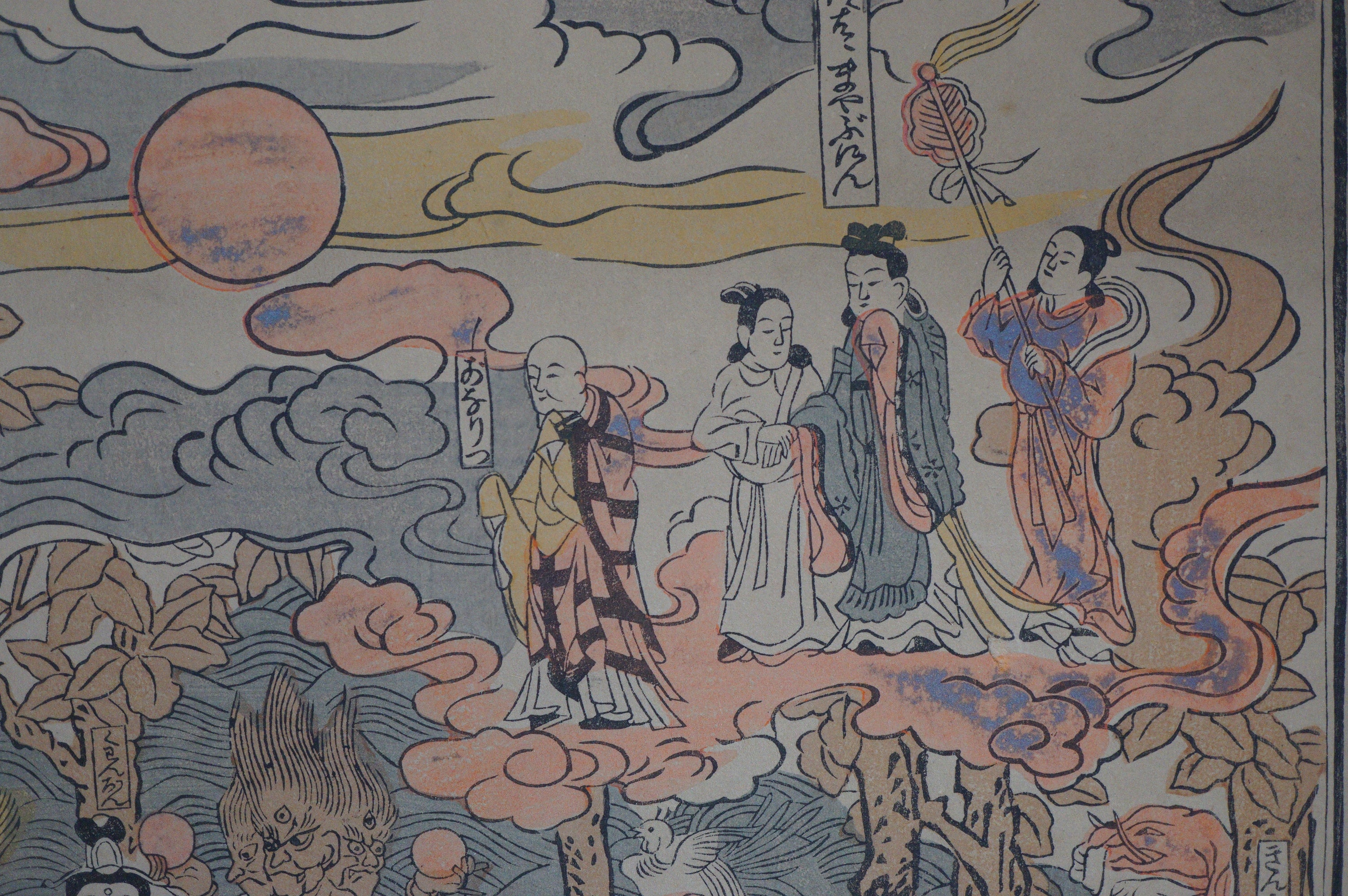 Japanischer Qualitäts-Holzschnitt, neu geschnitzte Ausgabe – Der Tod Buddhas – von Shigenaga 0603E12