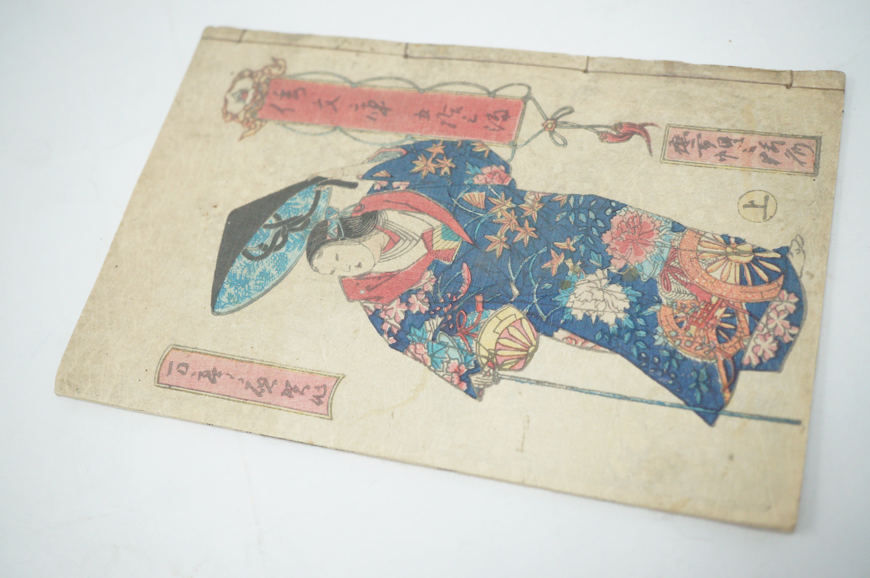 Antique Japanese Manga Book with detailed Woodblock Printed Images from Japan 0928D12