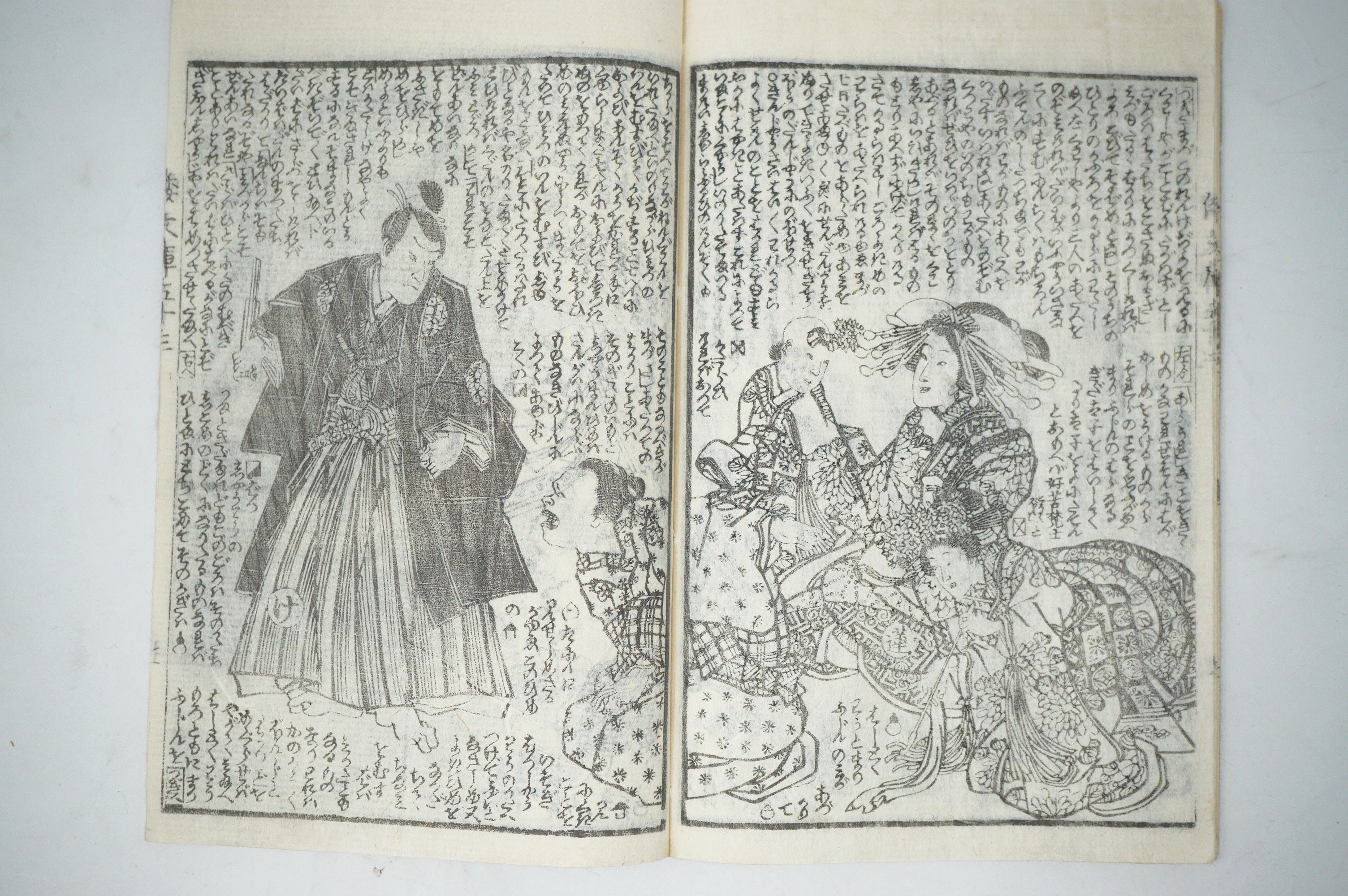 Antique Japanese Manga Book with detailed Woodblock Printed Images from Japan 0928D12