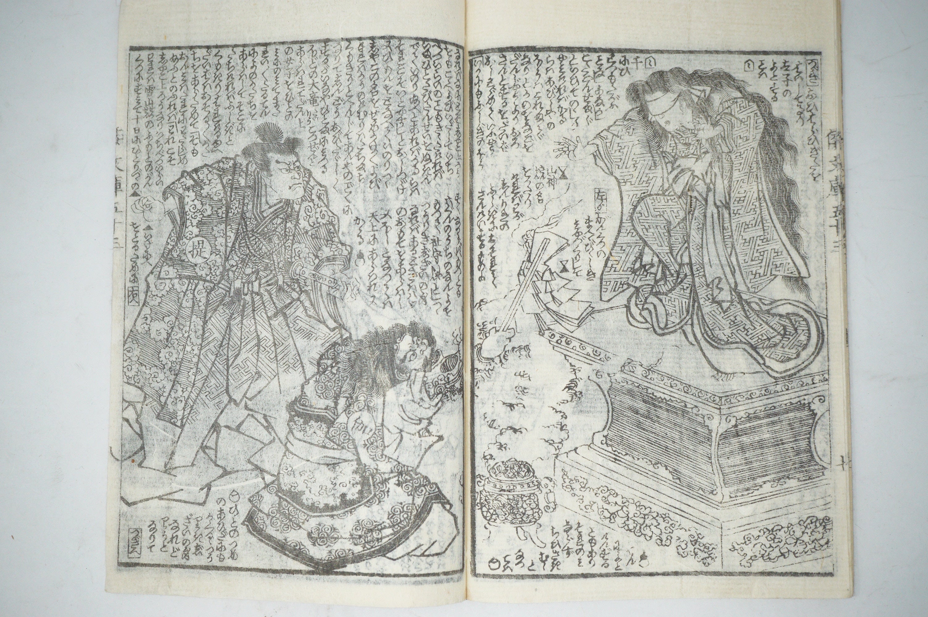 Antique Japanese Manga Book with detailed Woodblock Printed Images from Japan 0928D12