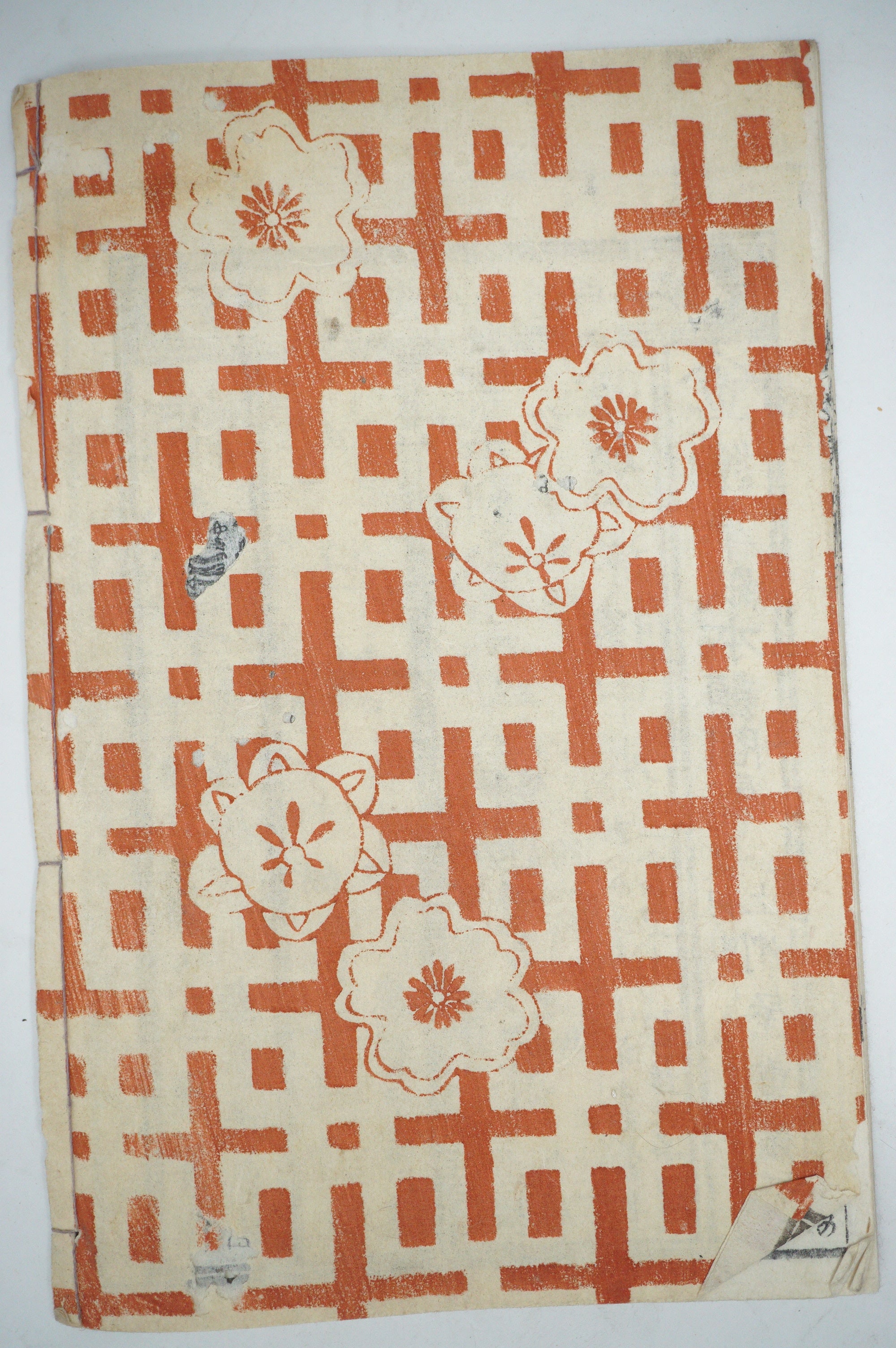 Antique Japanese Manga Book with detailed Woodblock Printed Images from Japan 0928D12