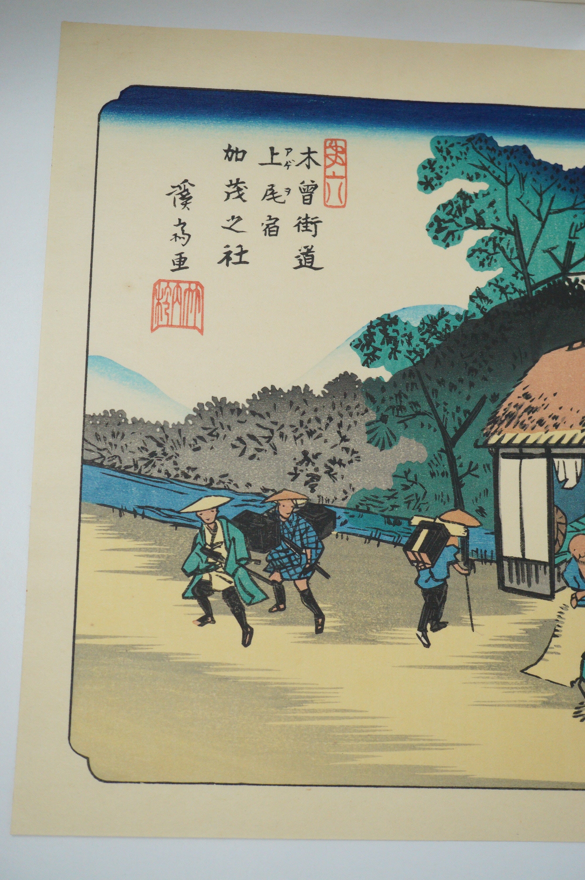 Japanese Quality Woodblock Print Recarved Edition by Keisai Eisen 1026D12
