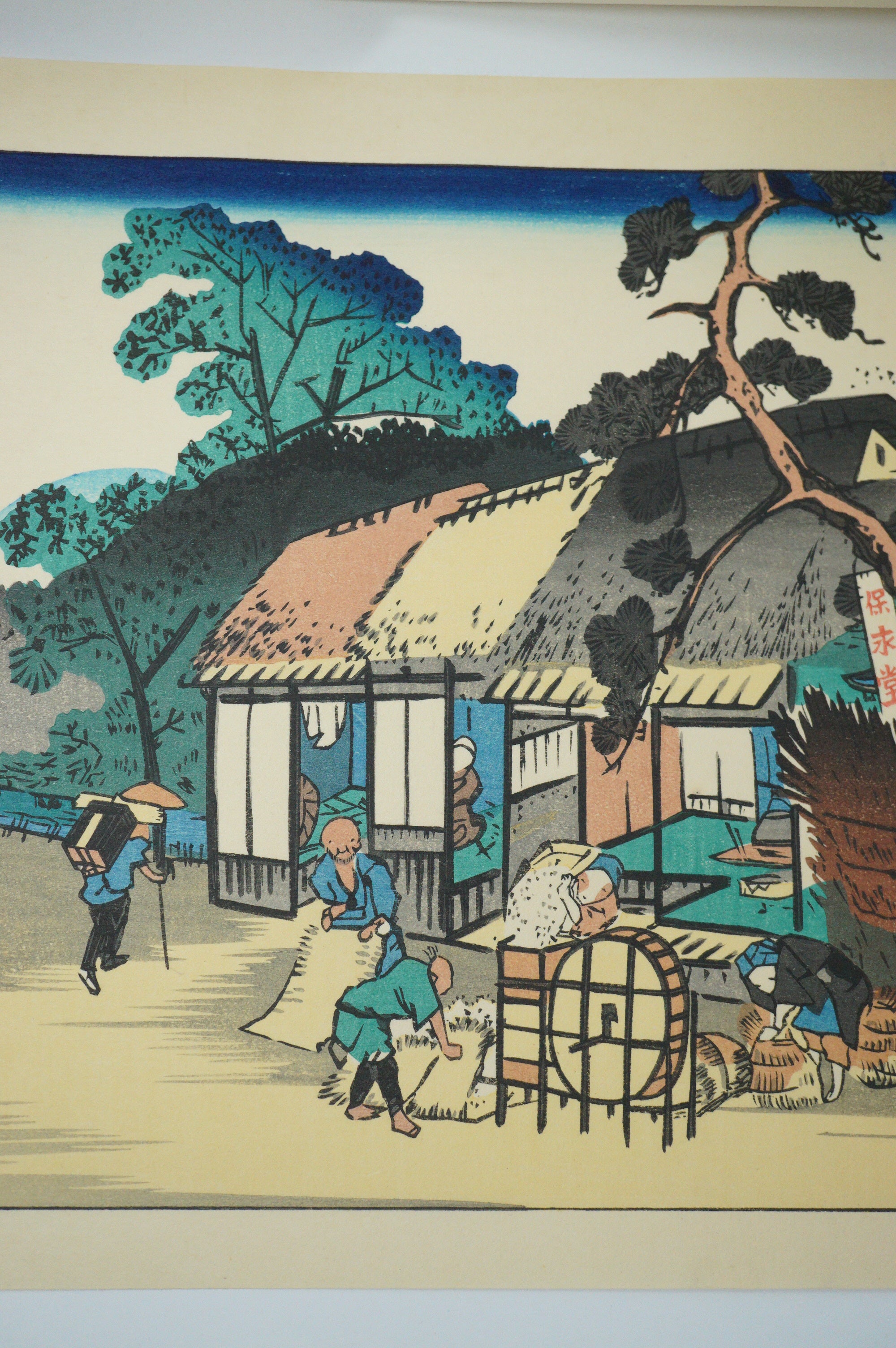 Japanese Quality Woodblock Print Recarved Edition by Keisai Eisen 1026D12