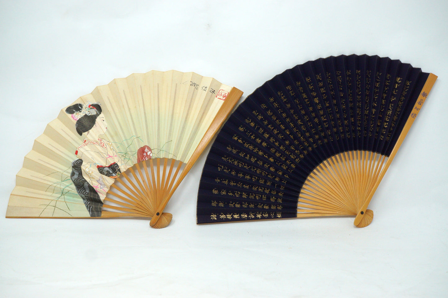 Japanese Sensu Folding Fan Collection x10 Vintage Original 扇子 from Japan 1127D12