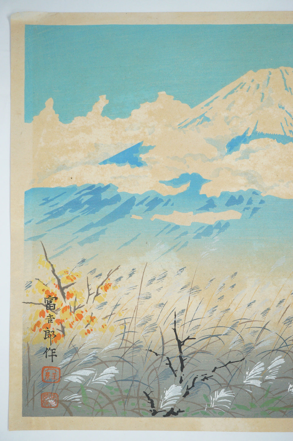 日本木版画原版作者：德力富吉郎 1941 年日本新版画 1130D12