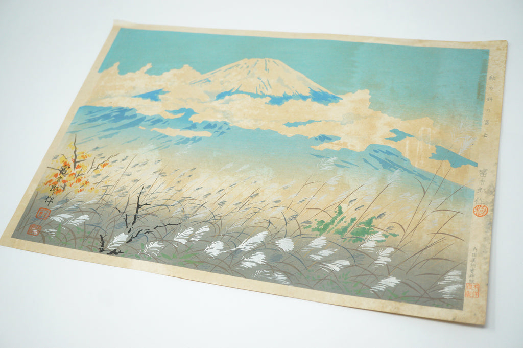 日本木版画原版作者：德力富吉郎 1941 年日本新版画 1130D12