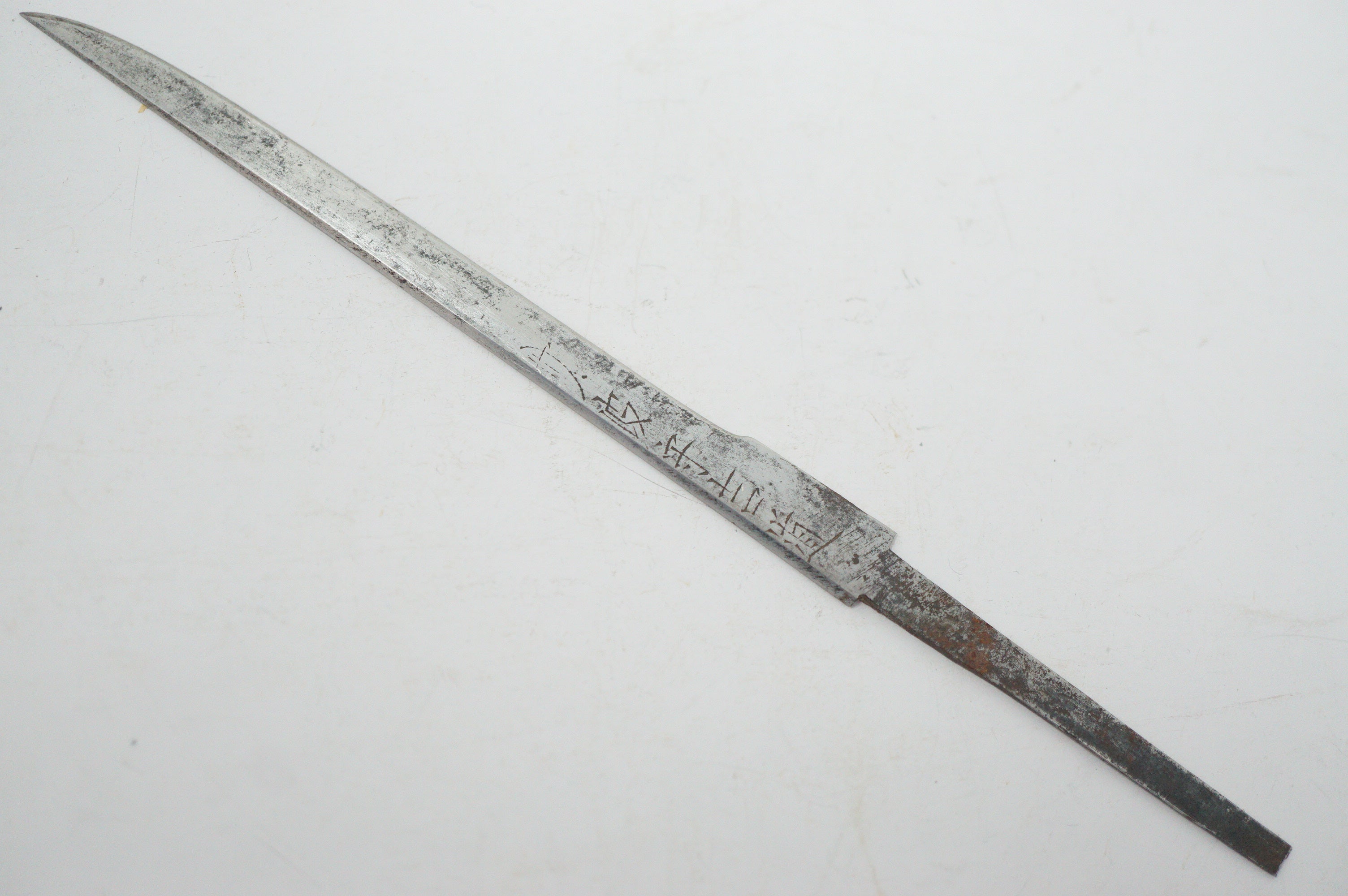 Antique Kozuka Knife Blade with Inscription & Sharpened 0619D12