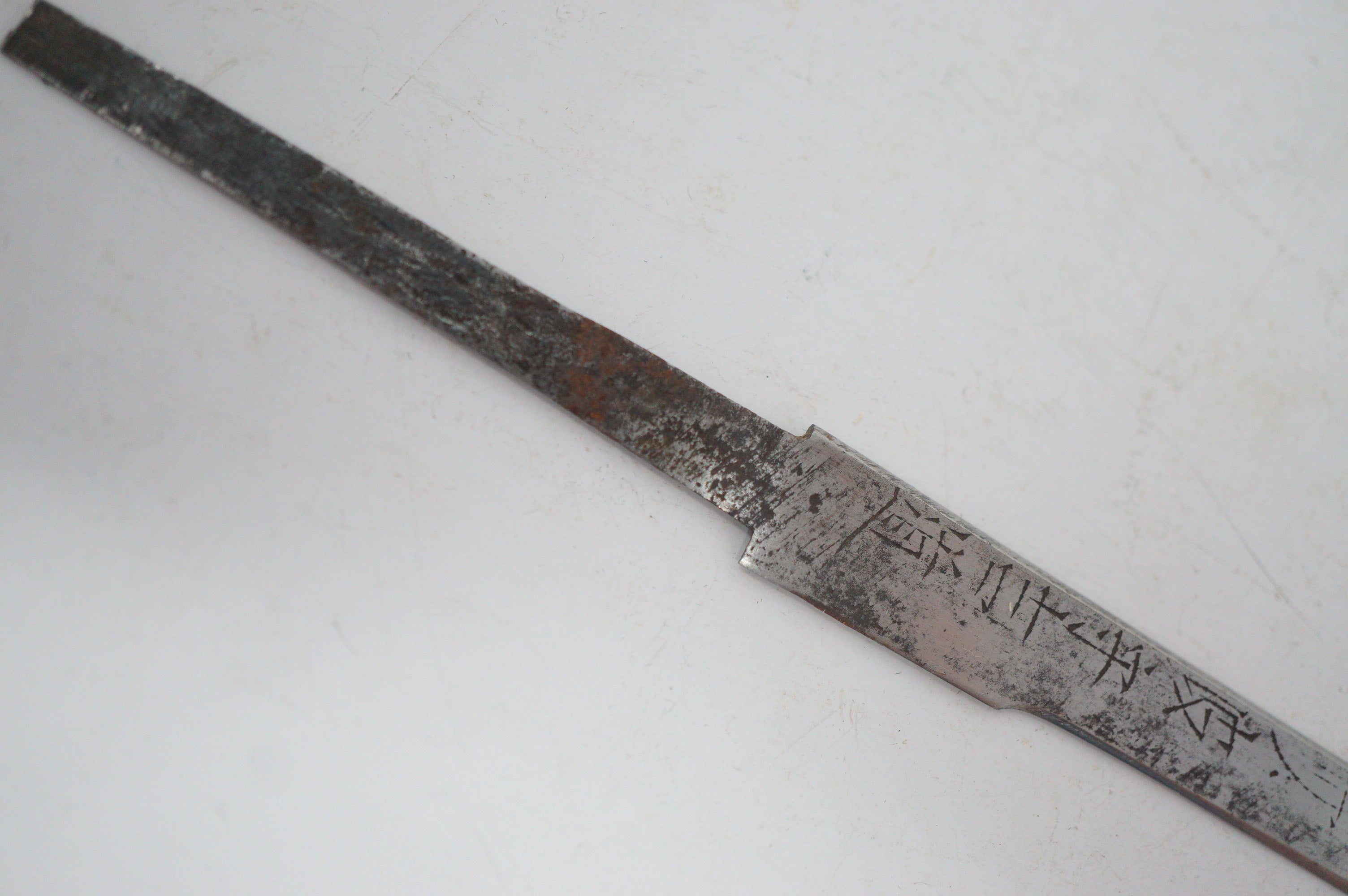 Antique Kozuka Knife Blade with Inscription & Sharpened 0619D12