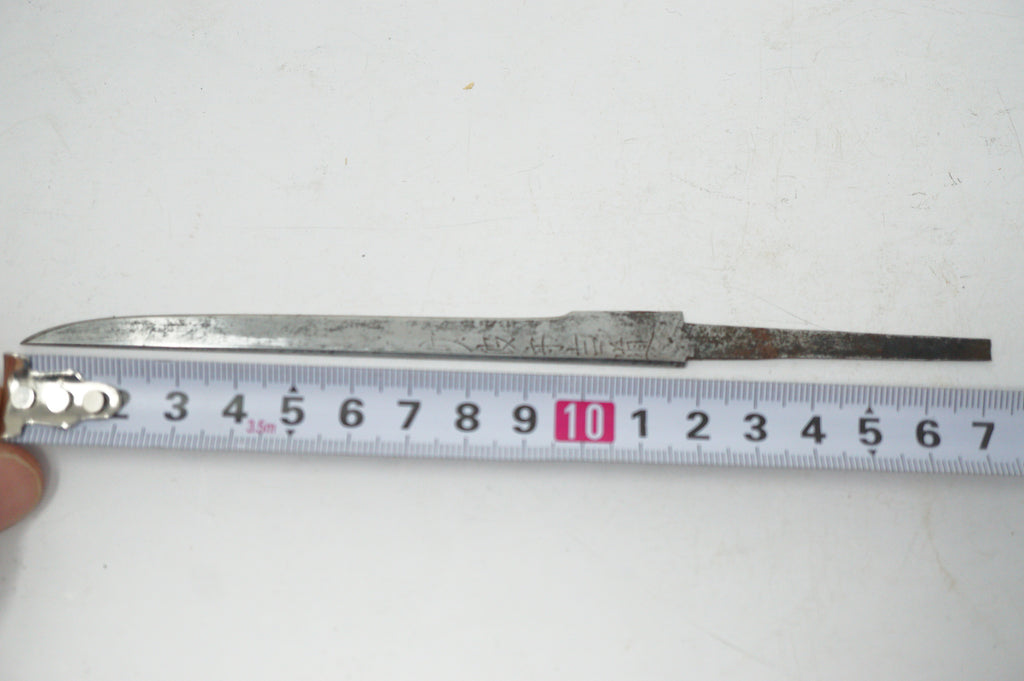 Antique Kozuka Knife Blade with Inscription & Sharpened 0619D12