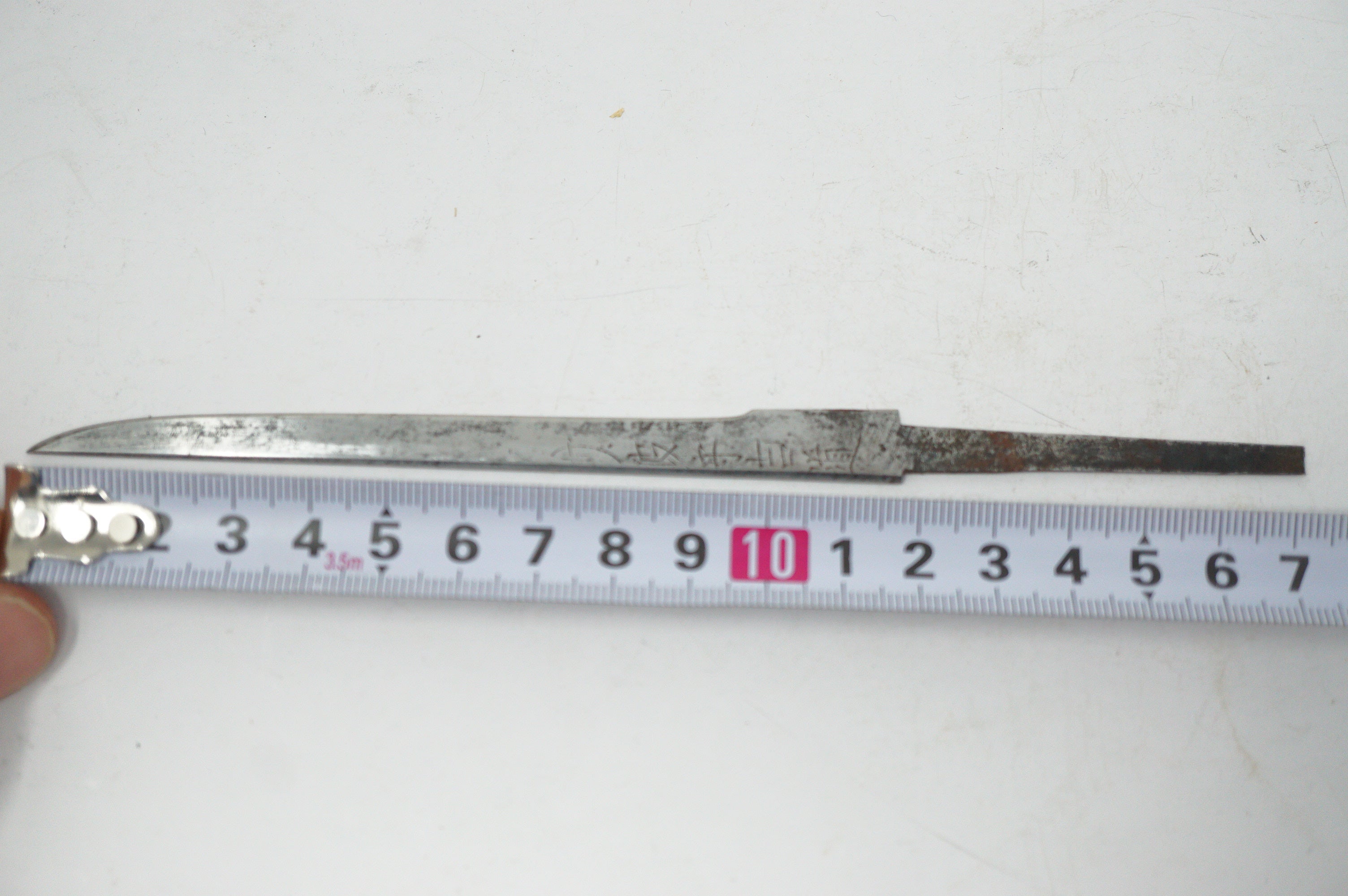Antique Kozuka Knife Blade with Inscription & Sharpened 0619D12