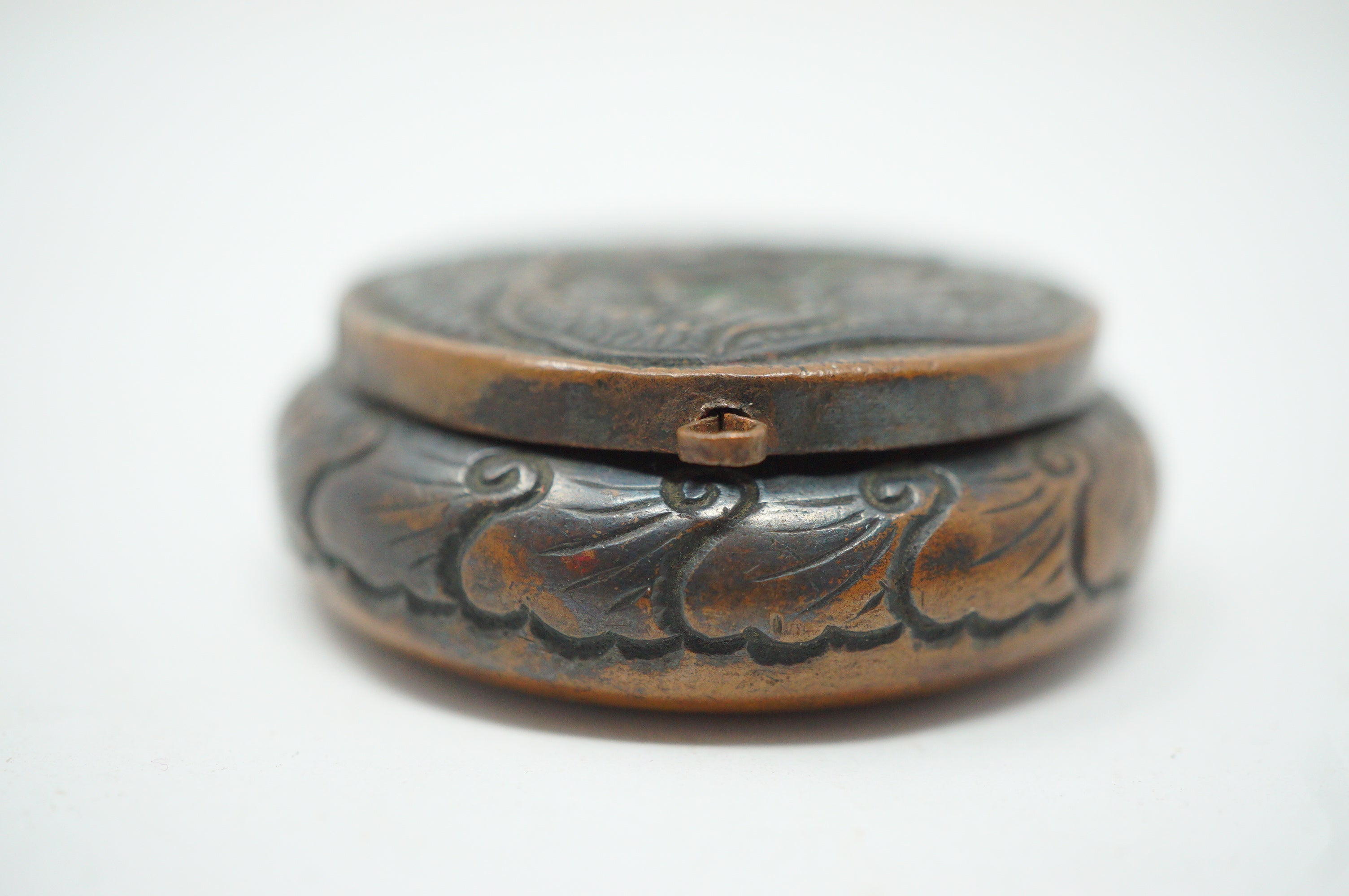 Japanischer antiker Kupfer-Suido-Kalligraphie-Wasserbehälter mit Drachen-Design 0204F13