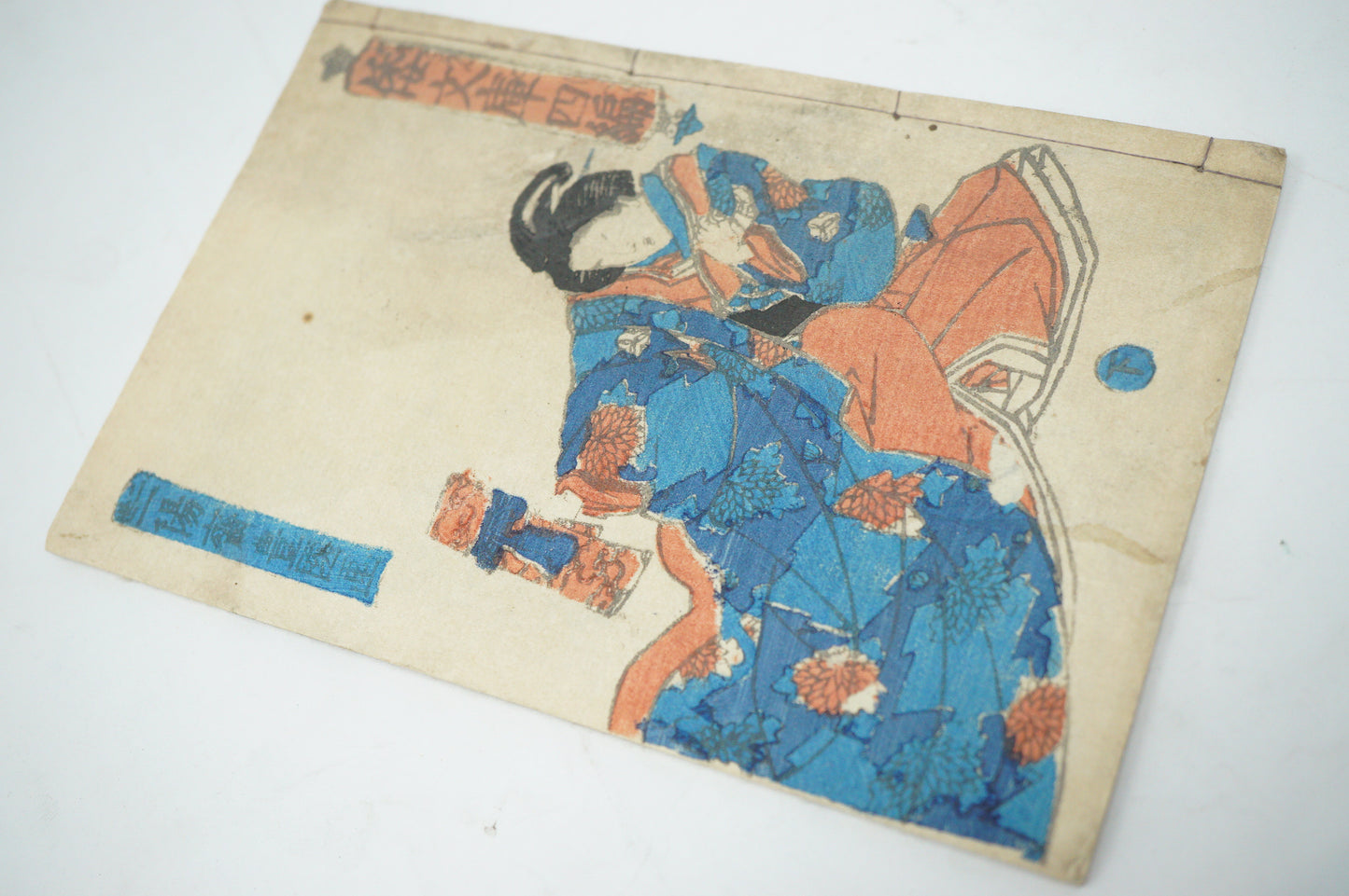 古董日本漫画书，附有来自日本的详细木刻印刷图像 0928D13