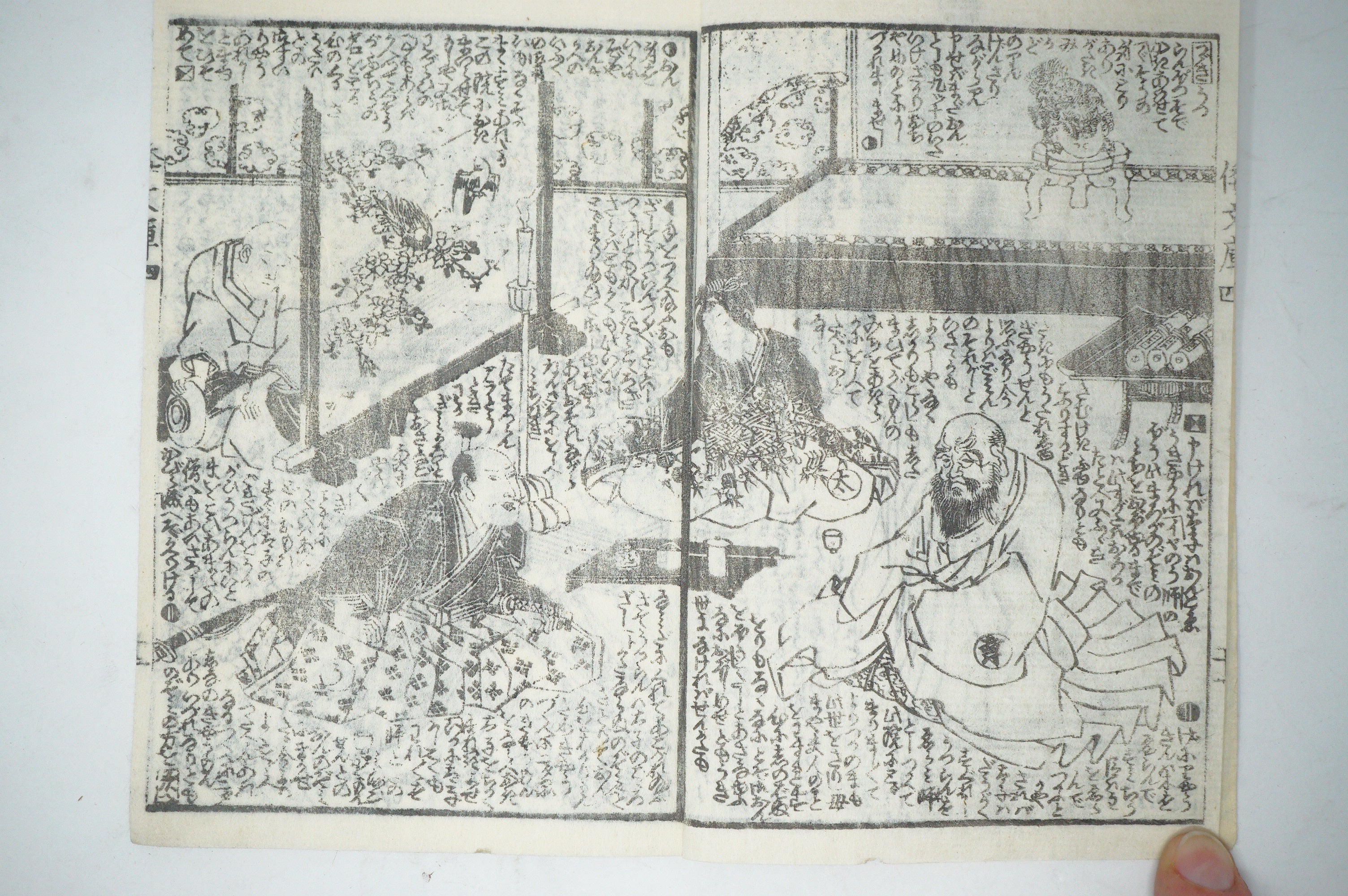 Antique Japanese Manga Book with detailed Woodblock Printed Images from Japan 0928D13