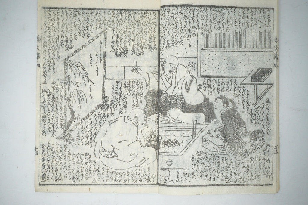 Antique Japanese Manga Book with detailed Woodblock Printed Images from Japan 0928D13