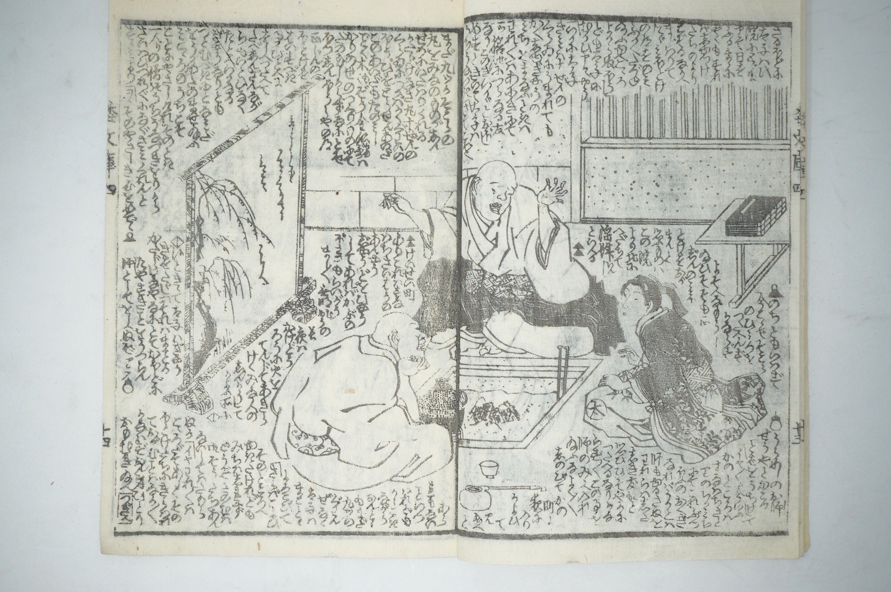 Antique Japanese Manga Book with detailed Woodblock Printed Images from Japan 0928D13