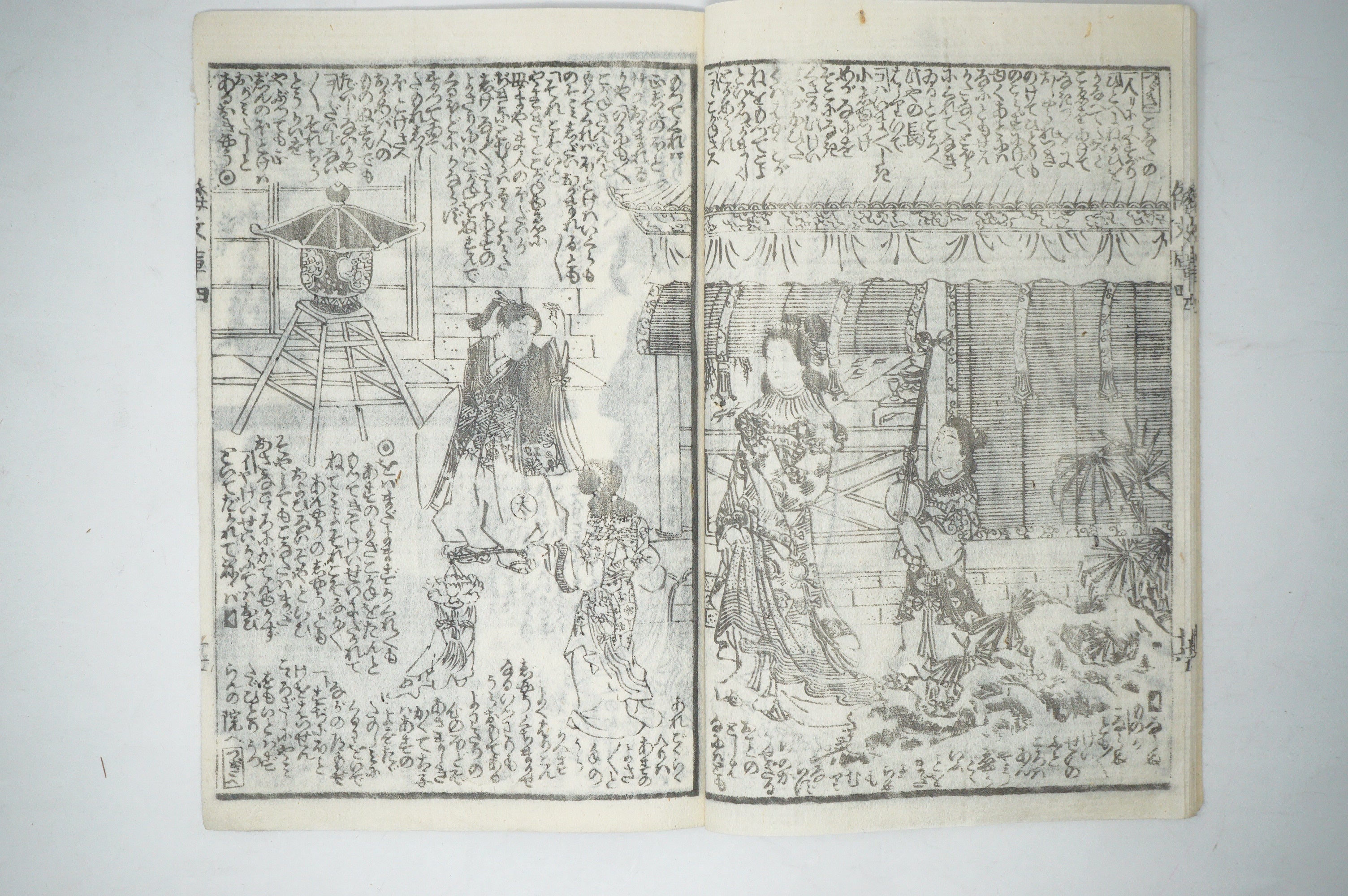 Antique Japanese Manga Book with detailed Woodblock Printed Images from Japan 0928D13