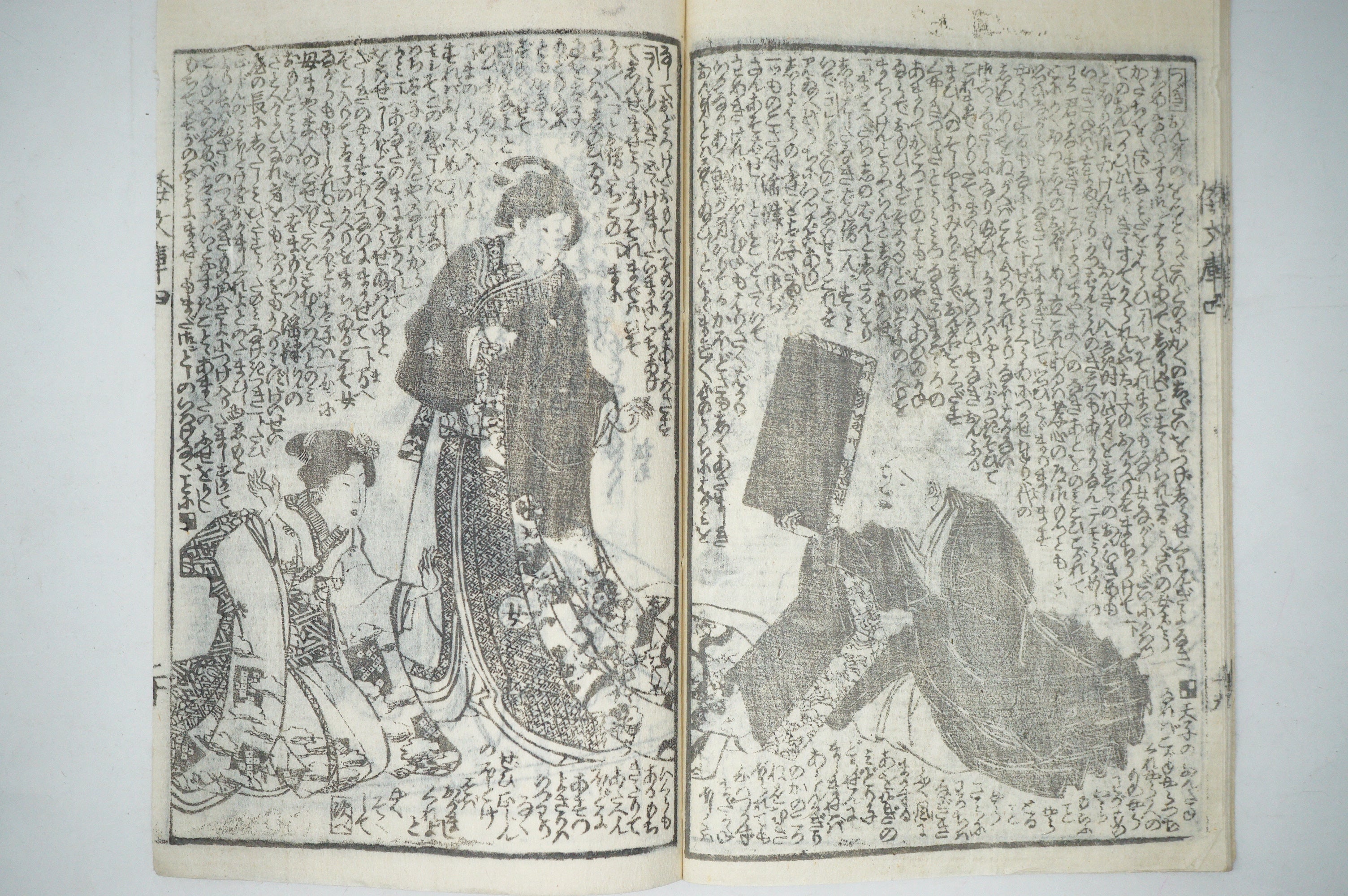 Antique Japanese Manga Book with detailed Woodblock Printed Images from Japan 0928D13