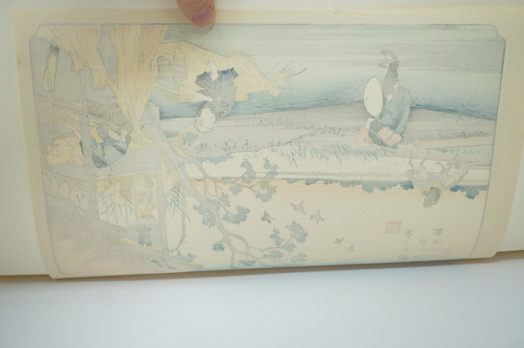 Japanese Quality Woodblock Print Recarved Edition by Utagawa Hiroshige 1026D13