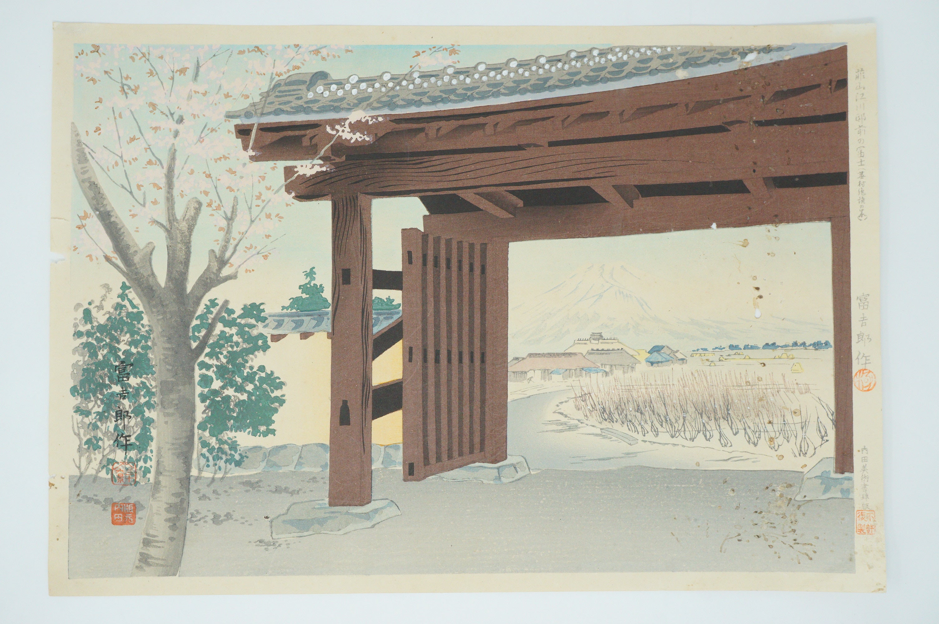 Japanischer Holzschnitt Original von Tokuriki Tomikichiro 1941 Shinhanga aus Japan 1130D13