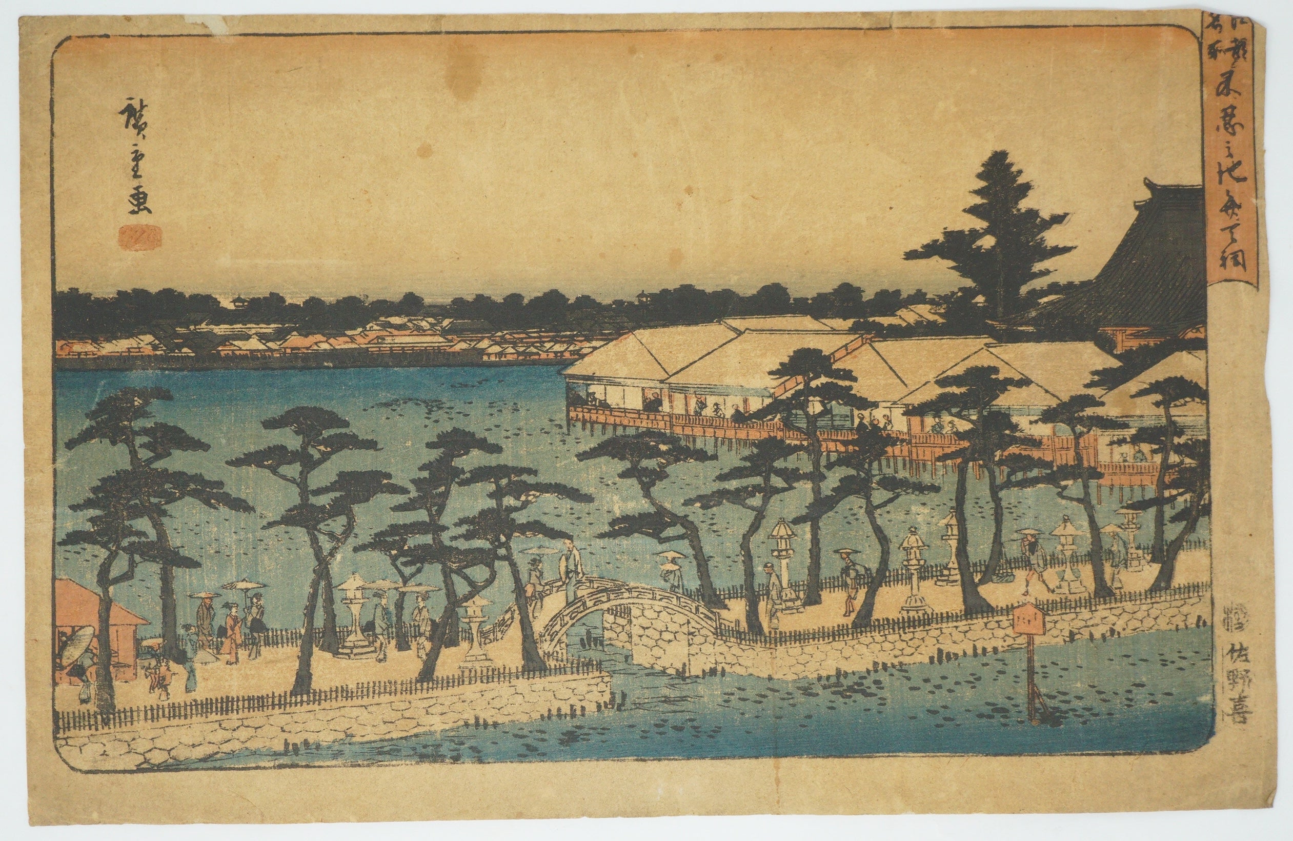 Japanischer Holzschnitt Original von Utagawa Hiroshige -Benten-Schrein- aus Japan 0123F14