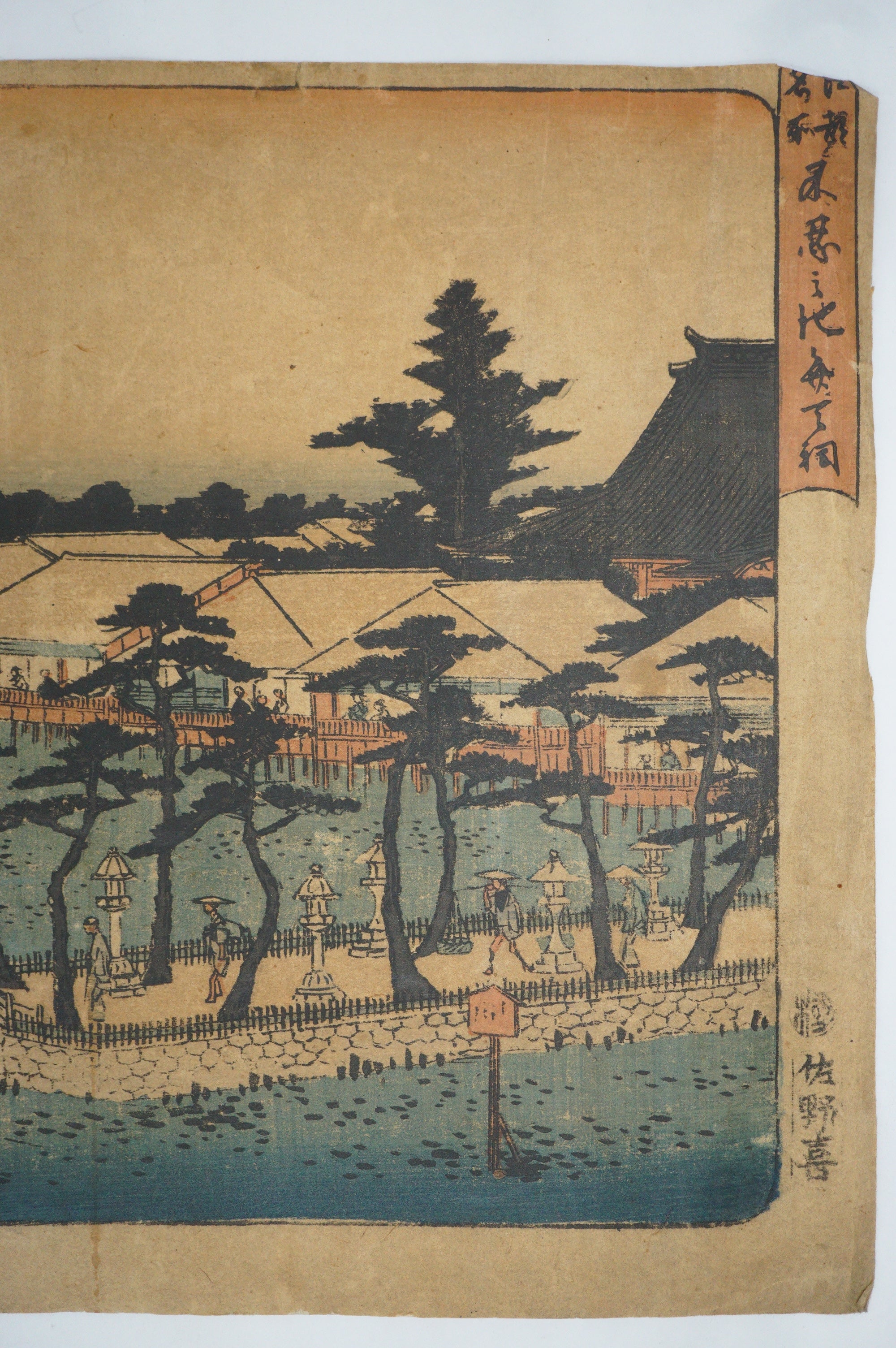 Japanischer Holzschnitt Original von Utagawa Hiroshige -Benten-Schrein- aus Japan 0123F14