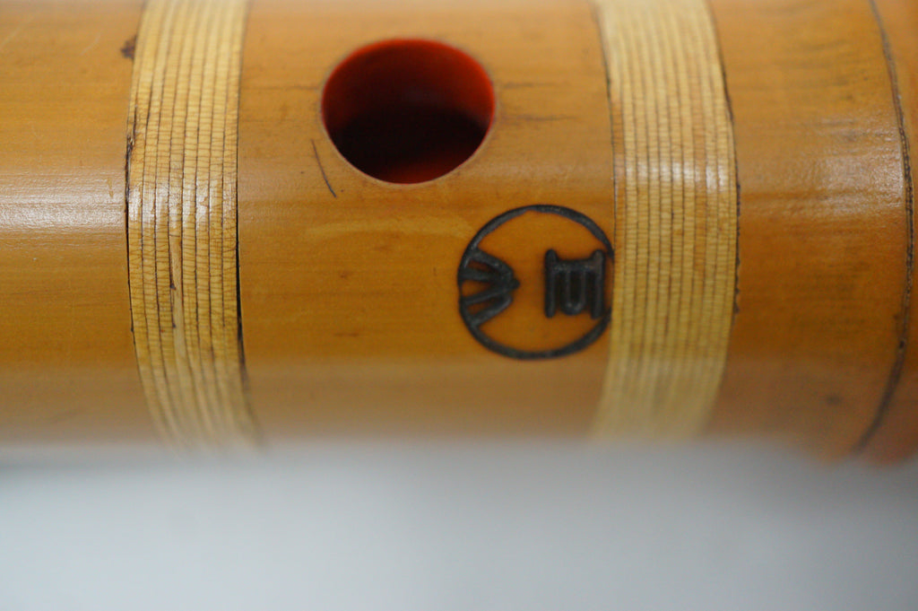Japanese Shakuhachi Bamboo Flute Classical Instrument from Japan 0829D14