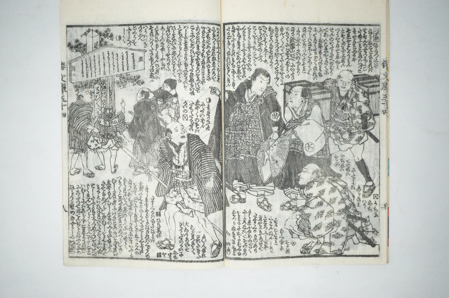 古董日本漫画书，附有来自日本的详细木刻印刷图像 0928D14
