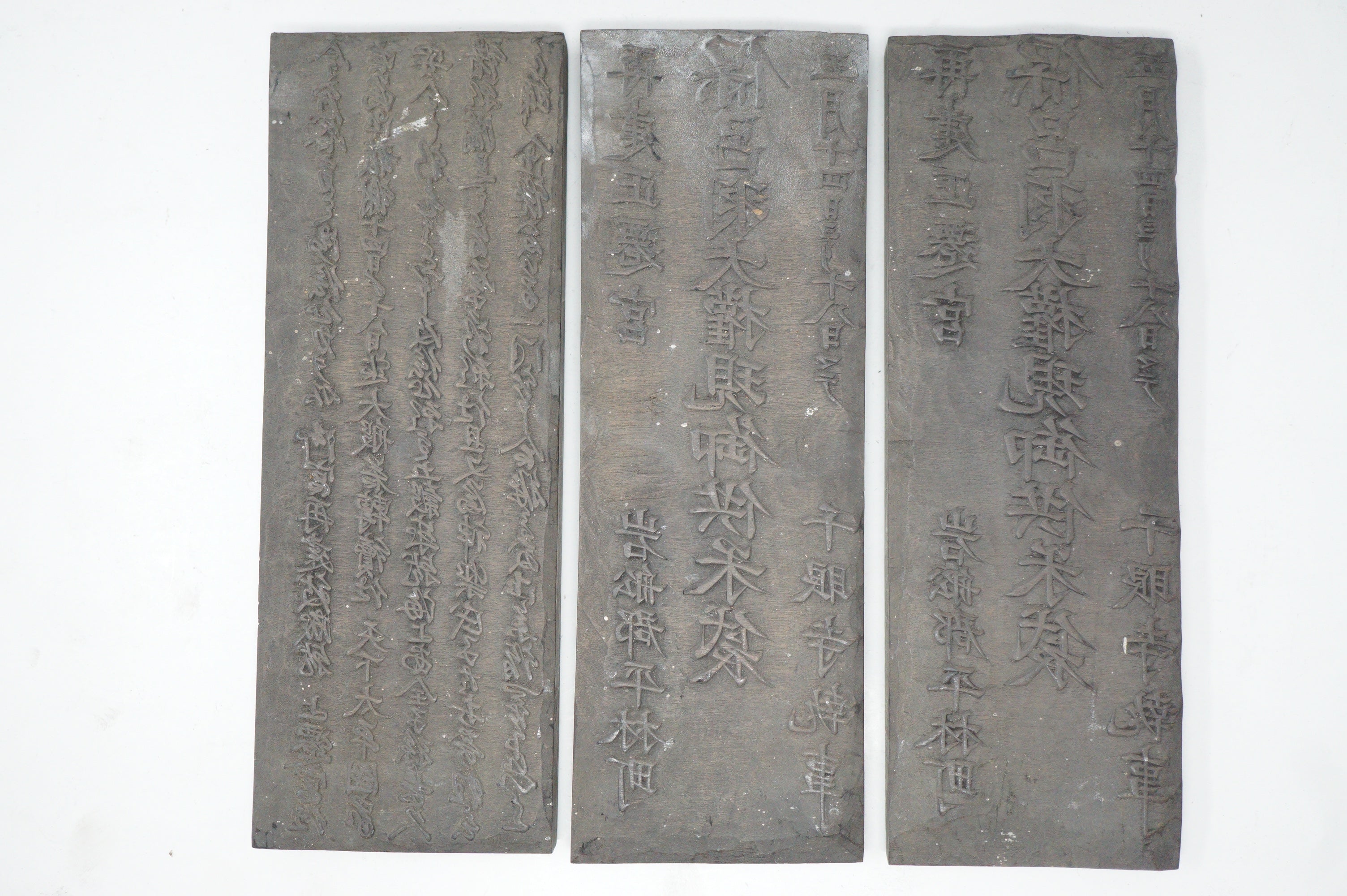 Japanische Holzschnittsammlung mit schönen buddhistischen Texten Sengan-ji Tempel Original aus Japan 0902E14