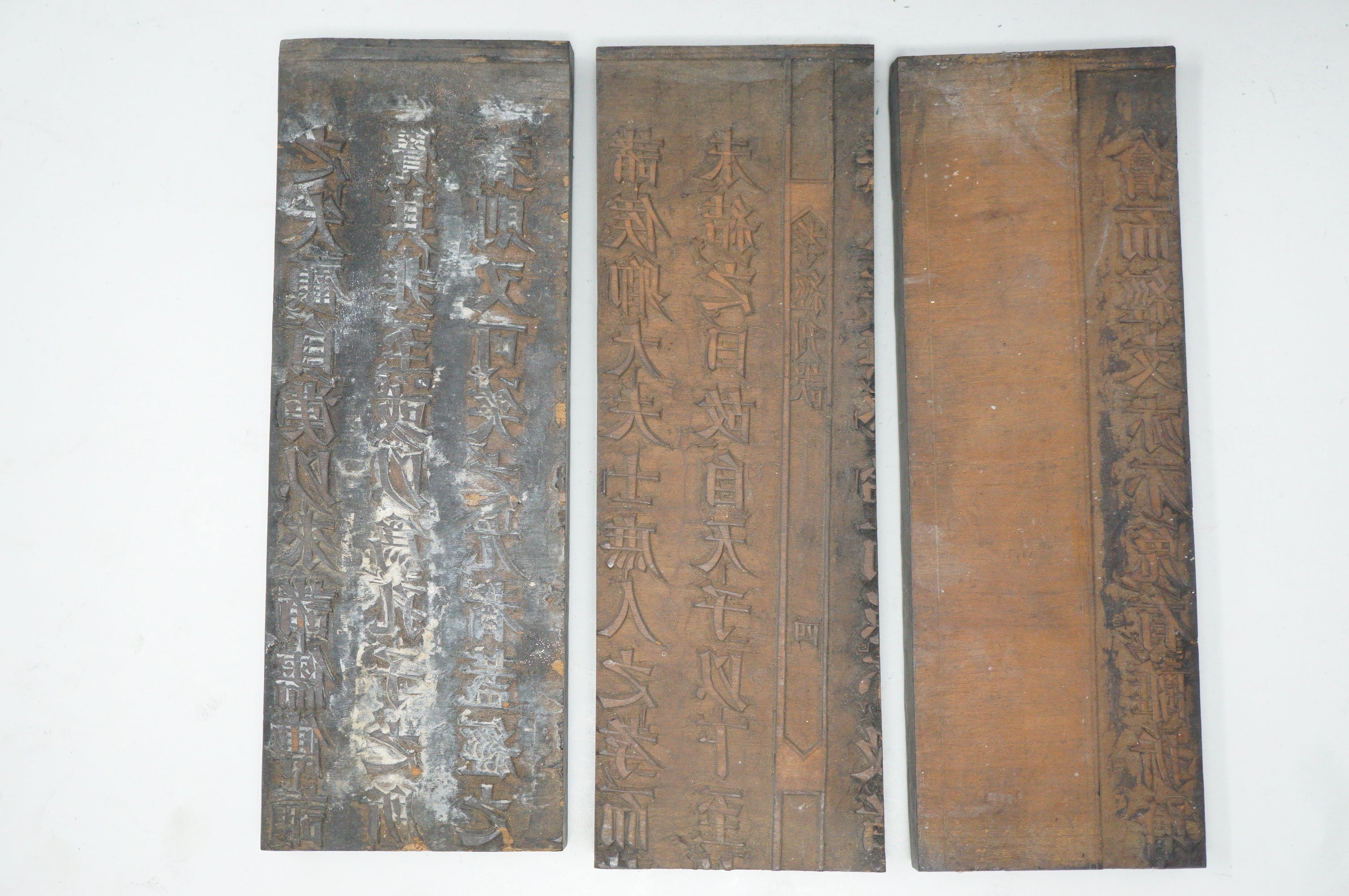 Japanische Holzschnittsammlung mit schönen buddhistischen Texten Sengan-ji Tempel Original aus Japan 0902E14