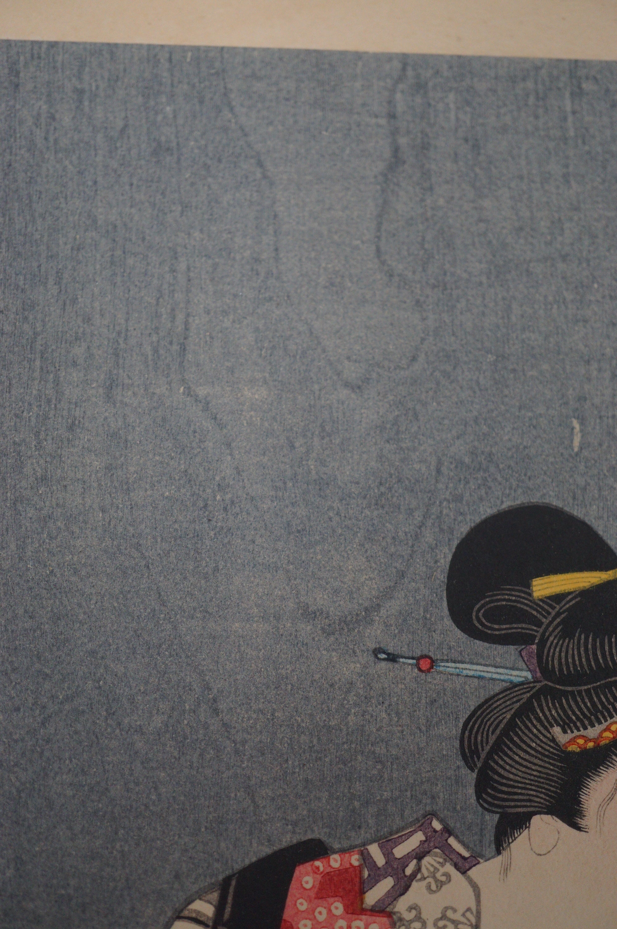 Hochwertiger japanischer Holzschnitt-Nachdruck aus den 1920er-Jahren von Utagawa Kunisada aus Japan 0904E14
