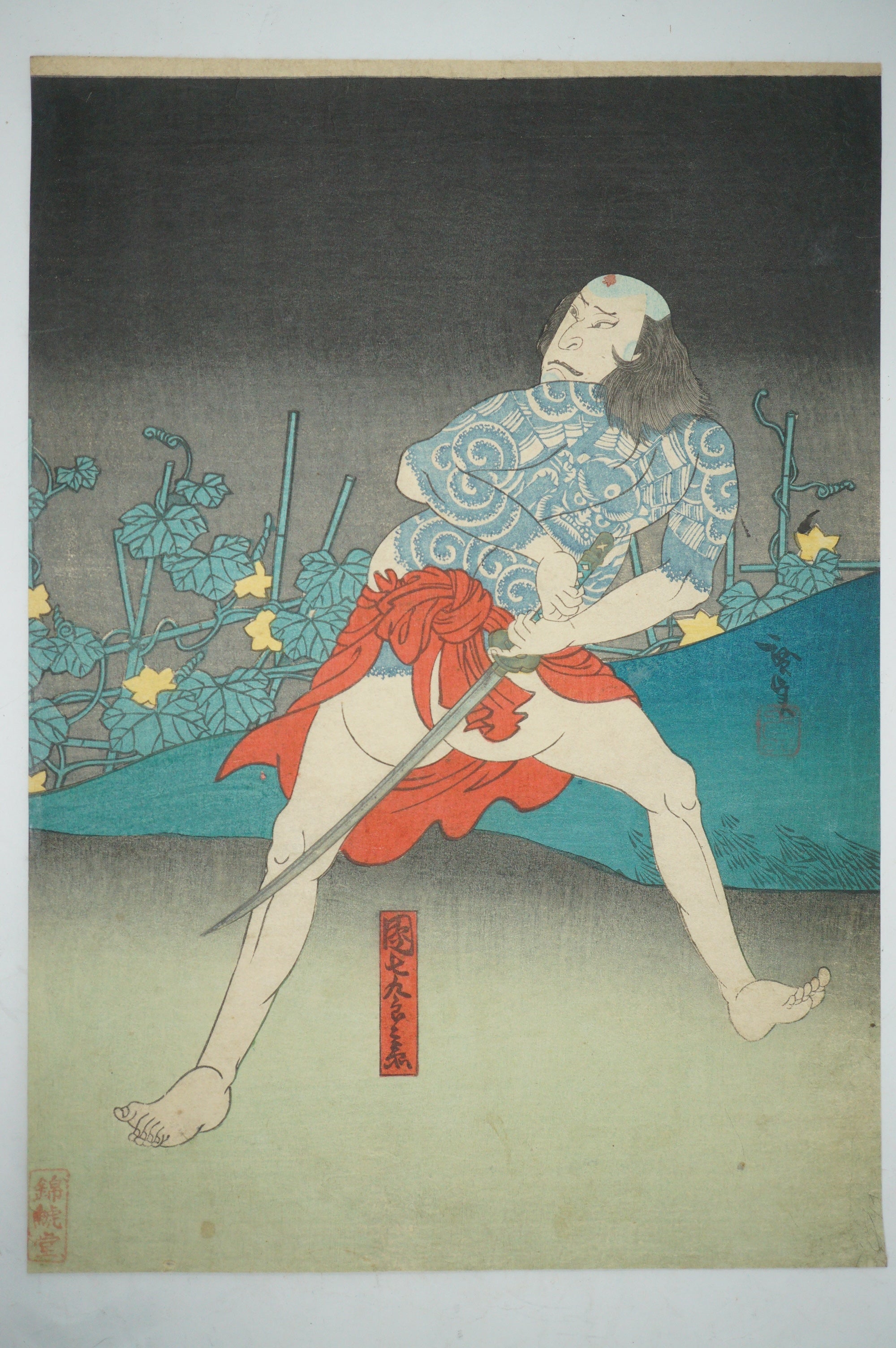 Japanischer Holzschnitt 1850 Original von Konishi Hirosada - "Donshichi Kurōbei" 0521F14