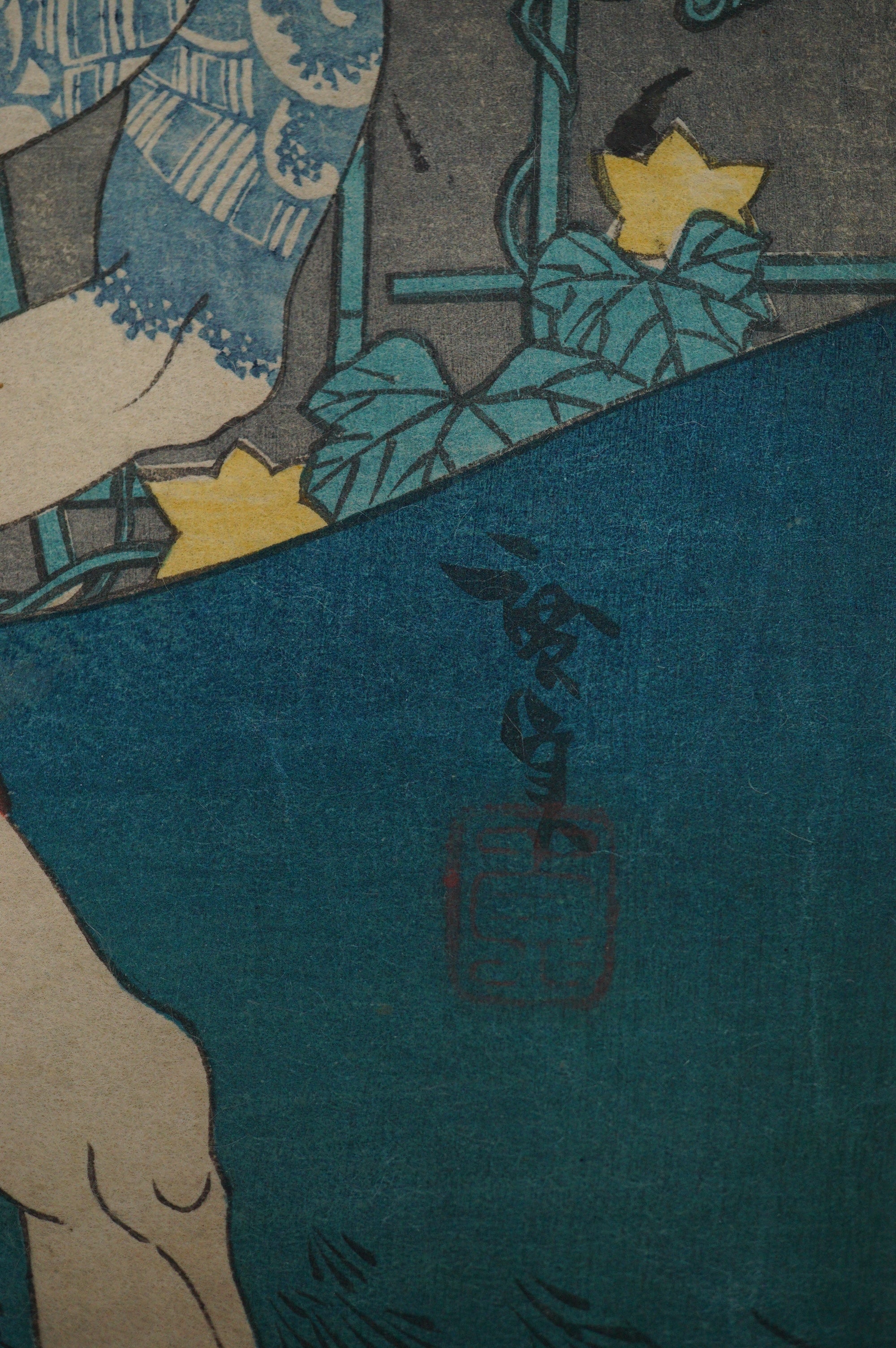 Japanischer Holzschnitt 1850 Original von Konishi Hirosada - "Donshichi Kurōbei" 0521F14