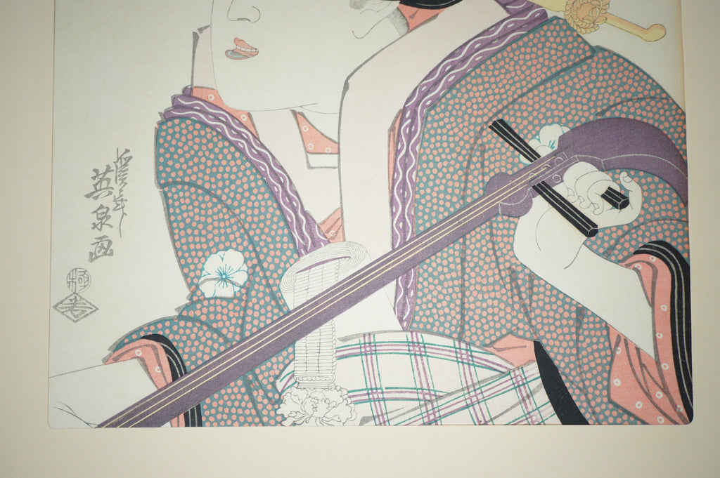 Japanese Quality Woodblock Print Recarved Edition by Keisai Eisen 1026D14