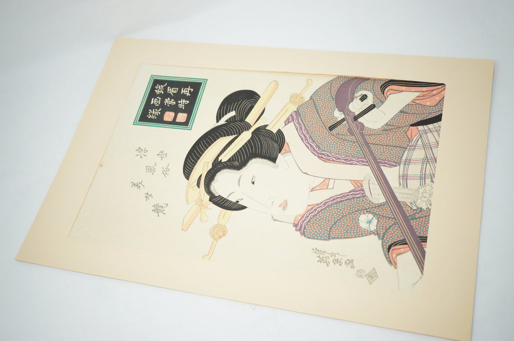 Japanese Quality Woodblock Print Recarved Edition by Keisai Eisen 1026D14