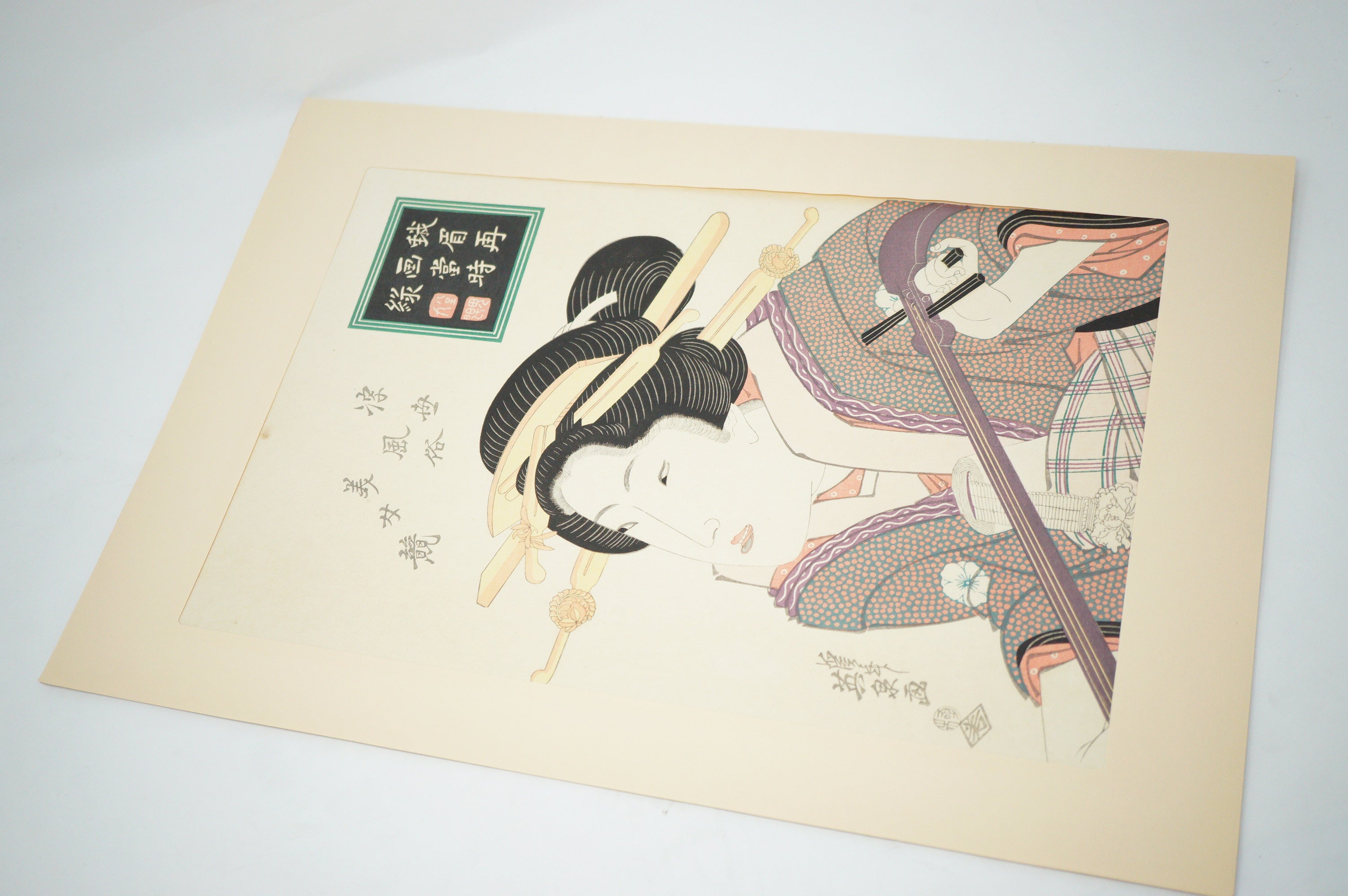 Japanese Quality Woodblock Print Recarved Edition by Keisai Eisen 1026D14