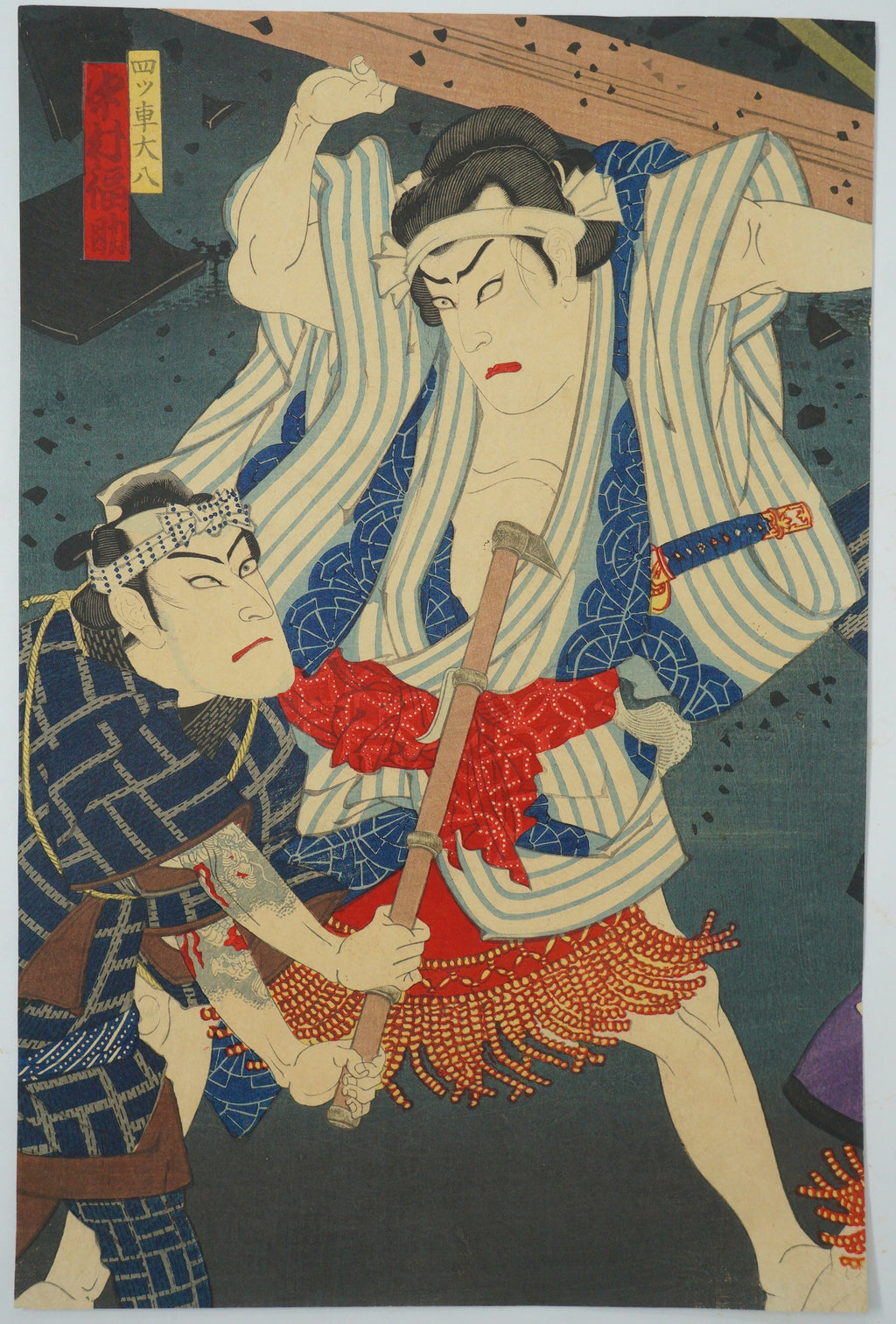 Japanese Woodblock Print Original by Toyohara Kunichika -Kabuki Actor Print- 0121G14