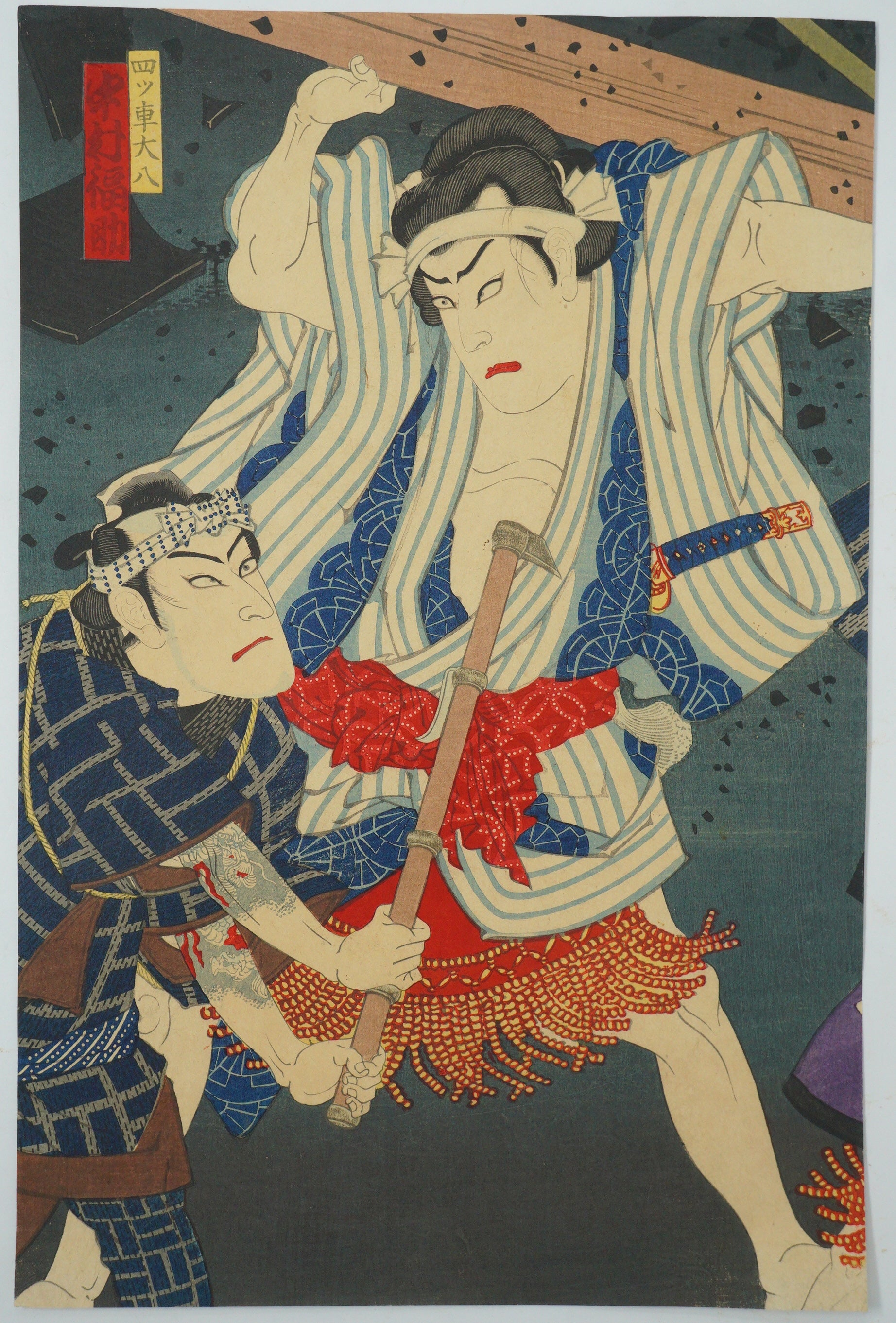 Japanese Woodblock Print Original by Toyohara Kunichika -Kabuki Actor Print- 0121G14
