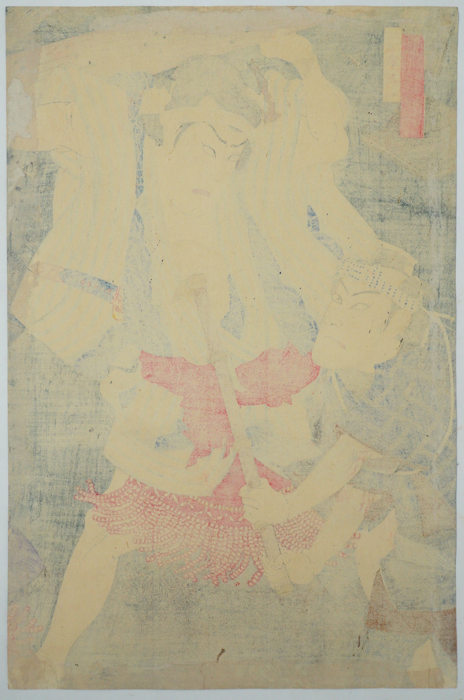 Japanese Woodblock Print Original by Toyohara Kunichika -Kabuki Actor Print- 0121G14